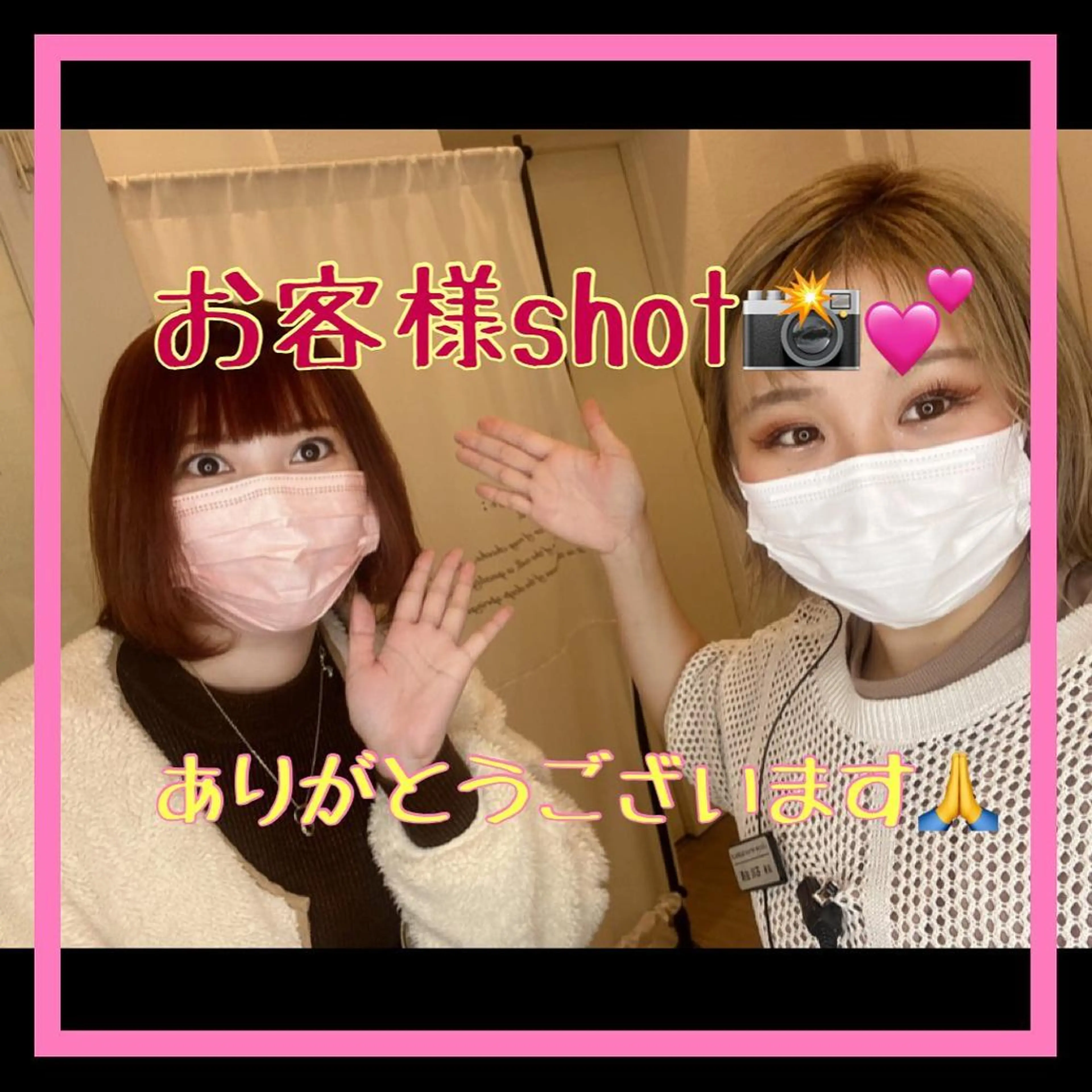 ショート カラー メンズ キッズ ショートボブ 子どものヘアアレンジ メンズパーマ メンズショート ボブ ショート、ボブなら お任せ❤️石川由美のヘアスタイル