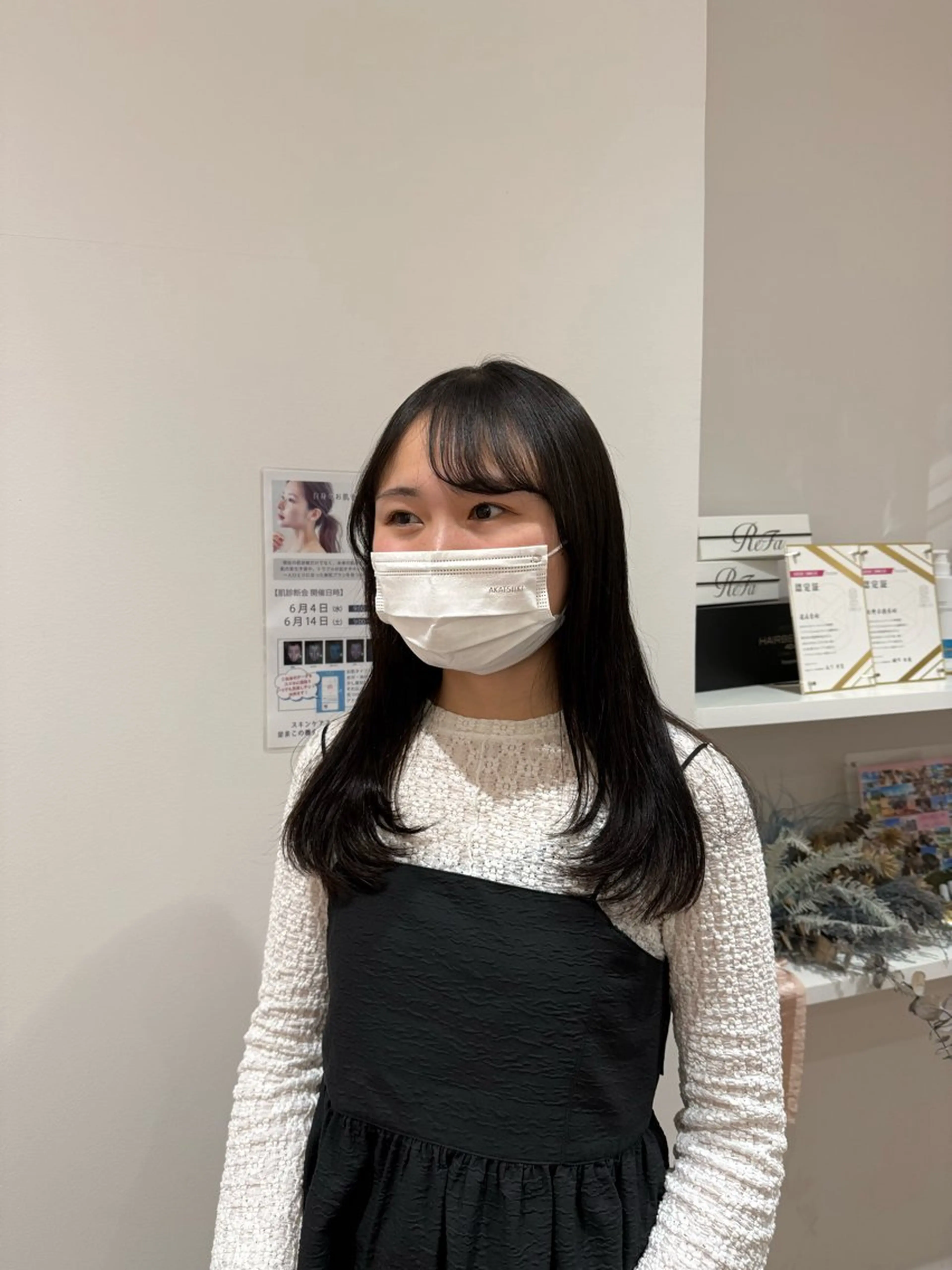 セミロング RosierBlue 工藤のヘアスタイル