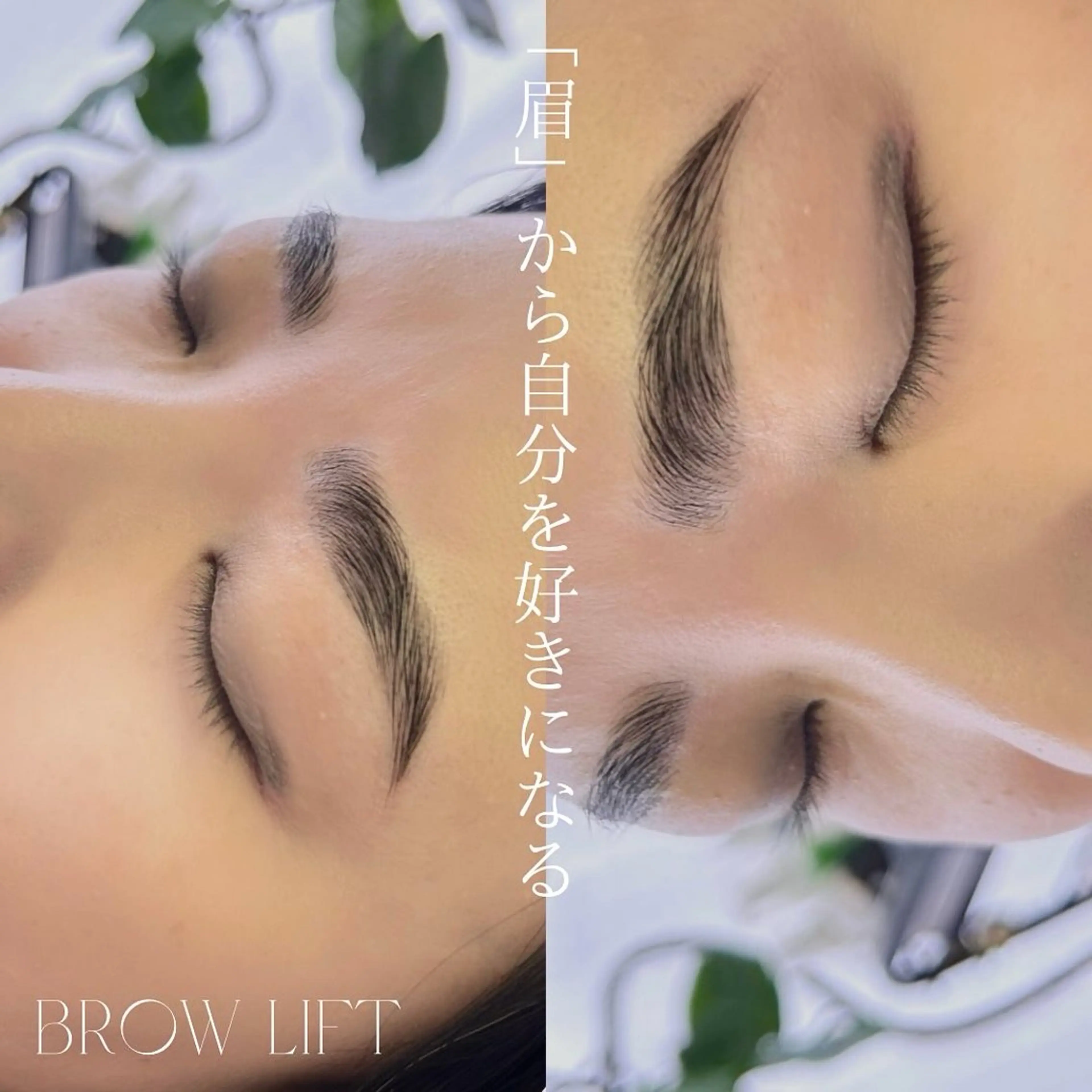アイブロウ ワックス脱毛 その他(アイブロウ) slowly  eye&brow所属・【slowly】 RINAのマツエク・マツパデザイン