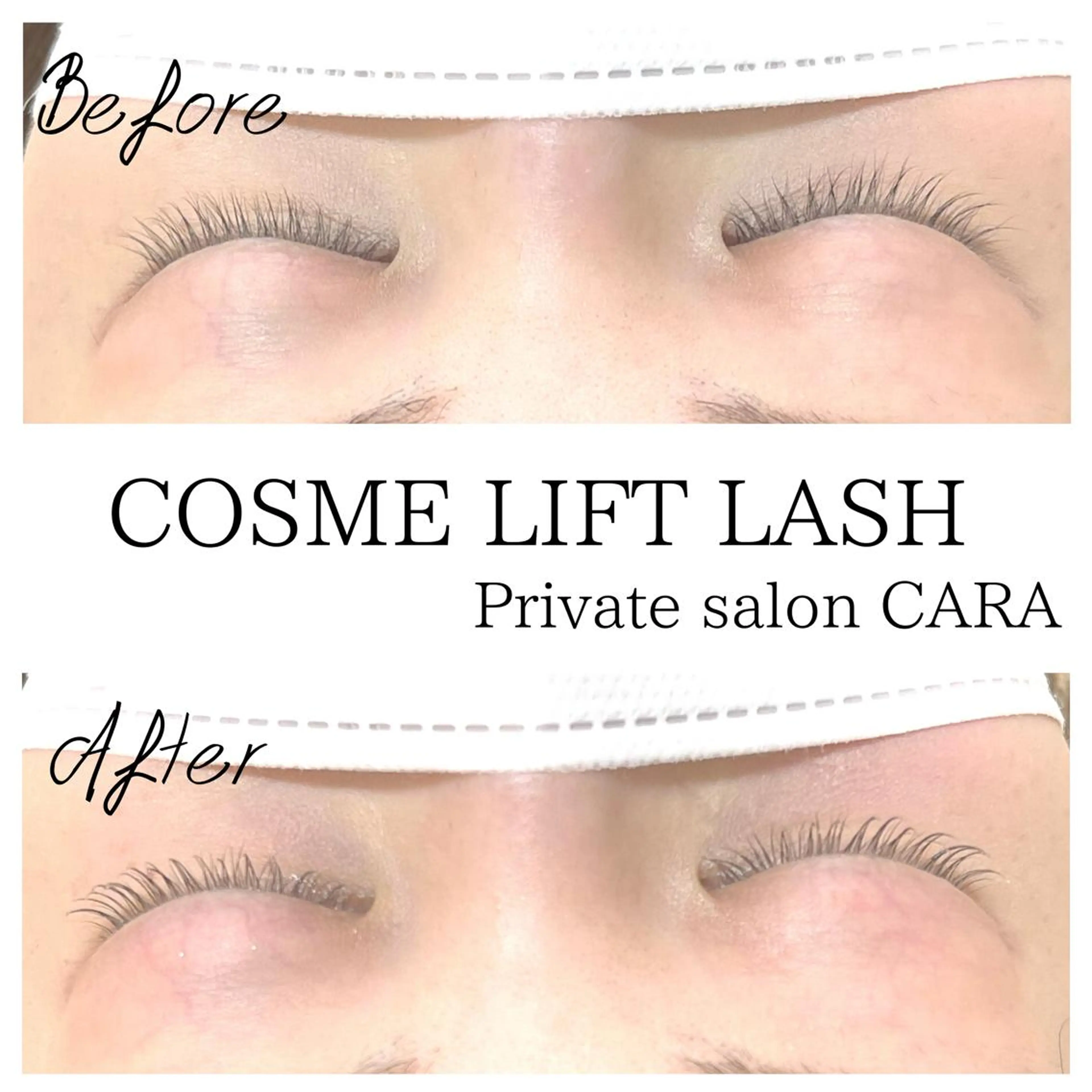 マツエク・マツパ マツパ CARA カーラのマツエク・マツパデザイン