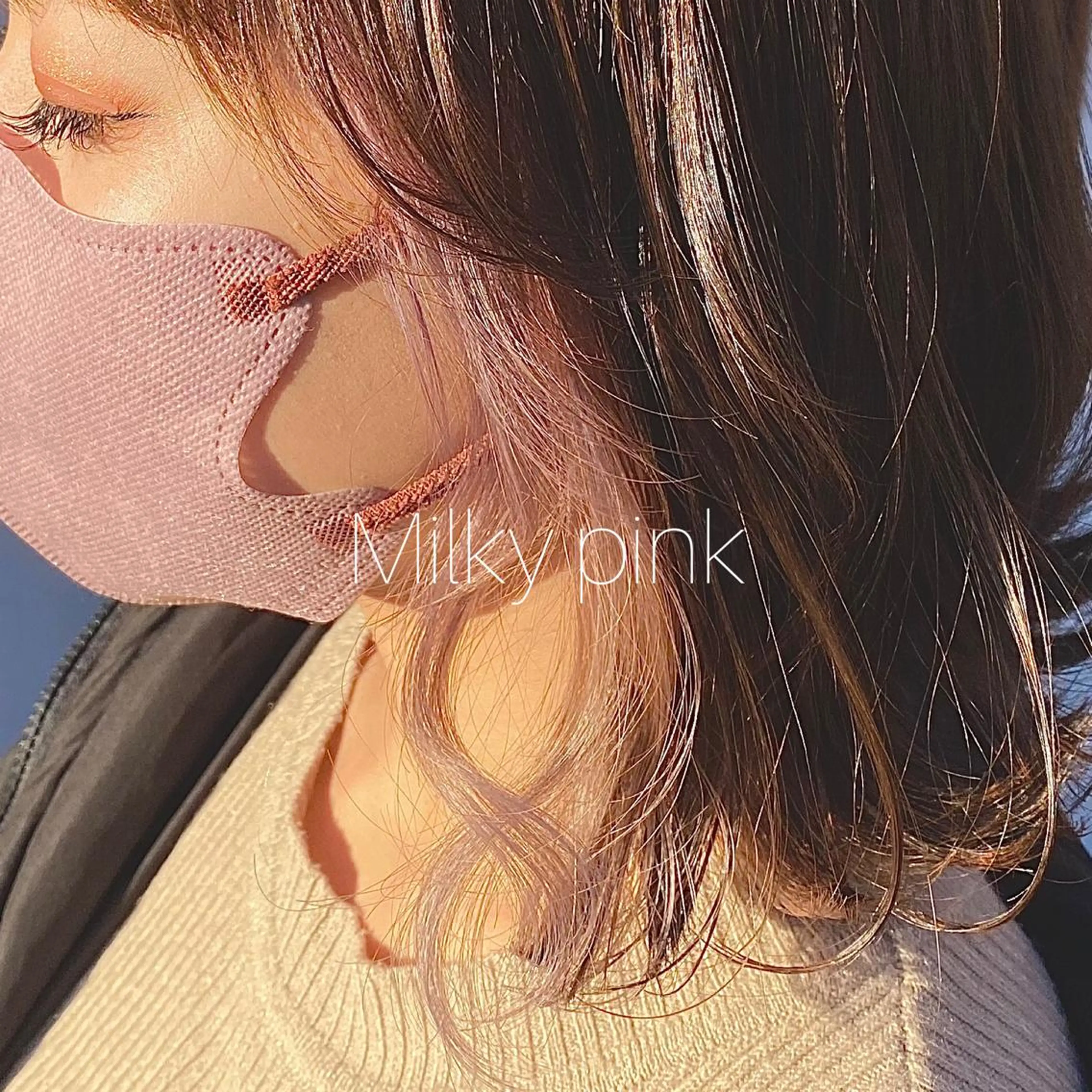 ミディアム カラー ヘアカラー トリートメント 𓅰なかがわ ふみな𓅯のヘアスタイル