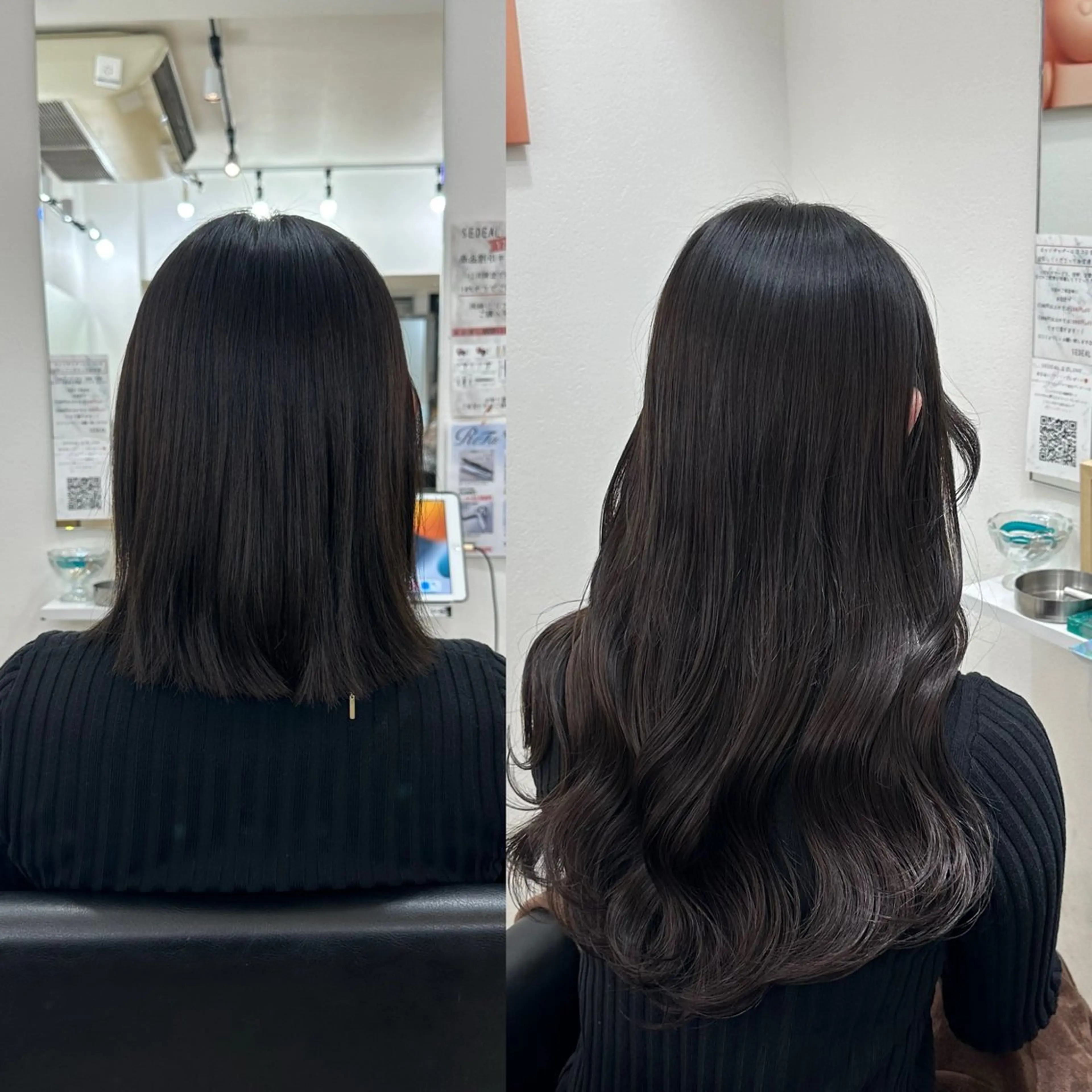 ロング シールエクステ エクステ 韓国風ヘア レイヤーカット SEDEAL所属・ハイトーン/エクステ 韓国風/y2kカイラのヘアスタイル