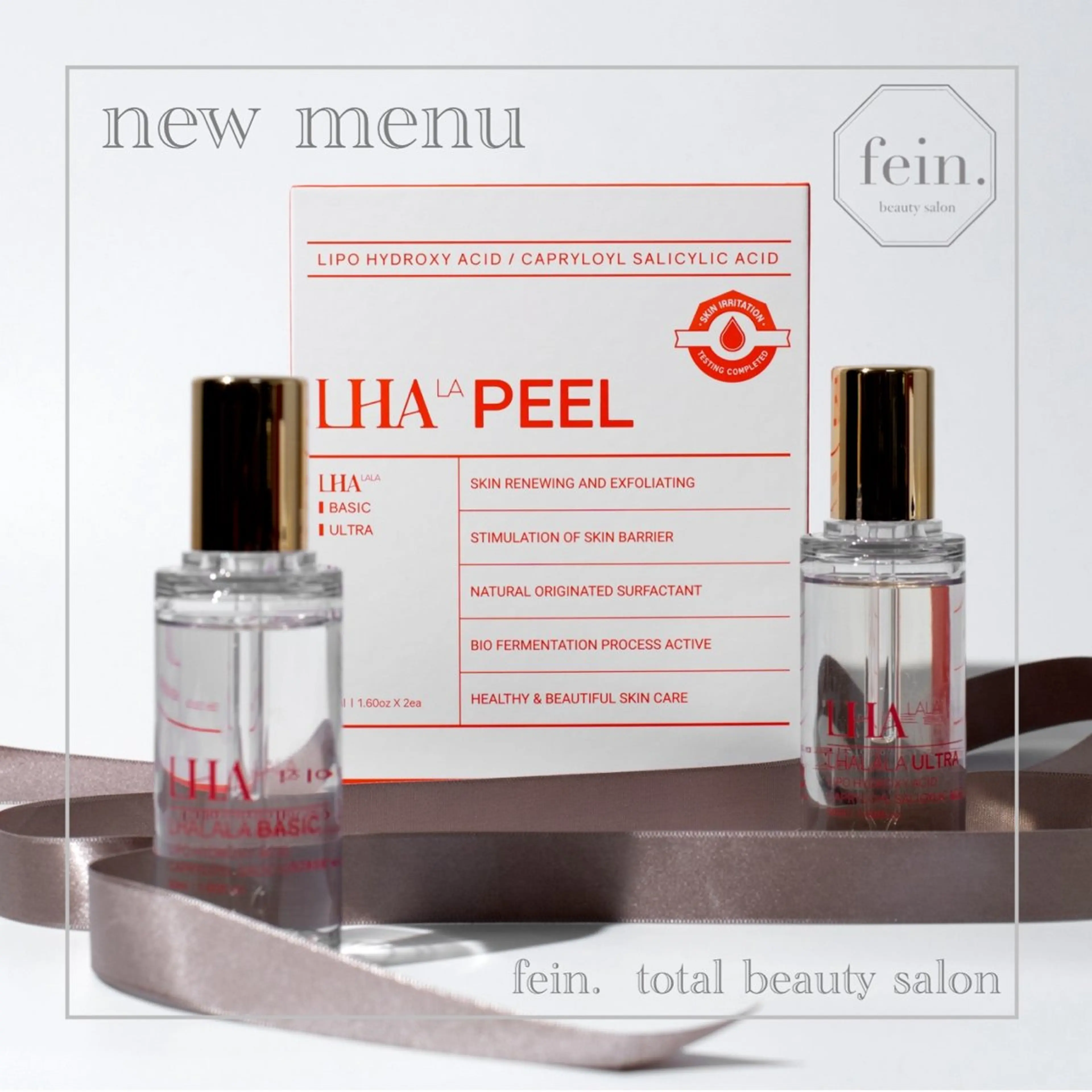 🦋美肌サロン. maho🦋のエステ・リラクイメージ