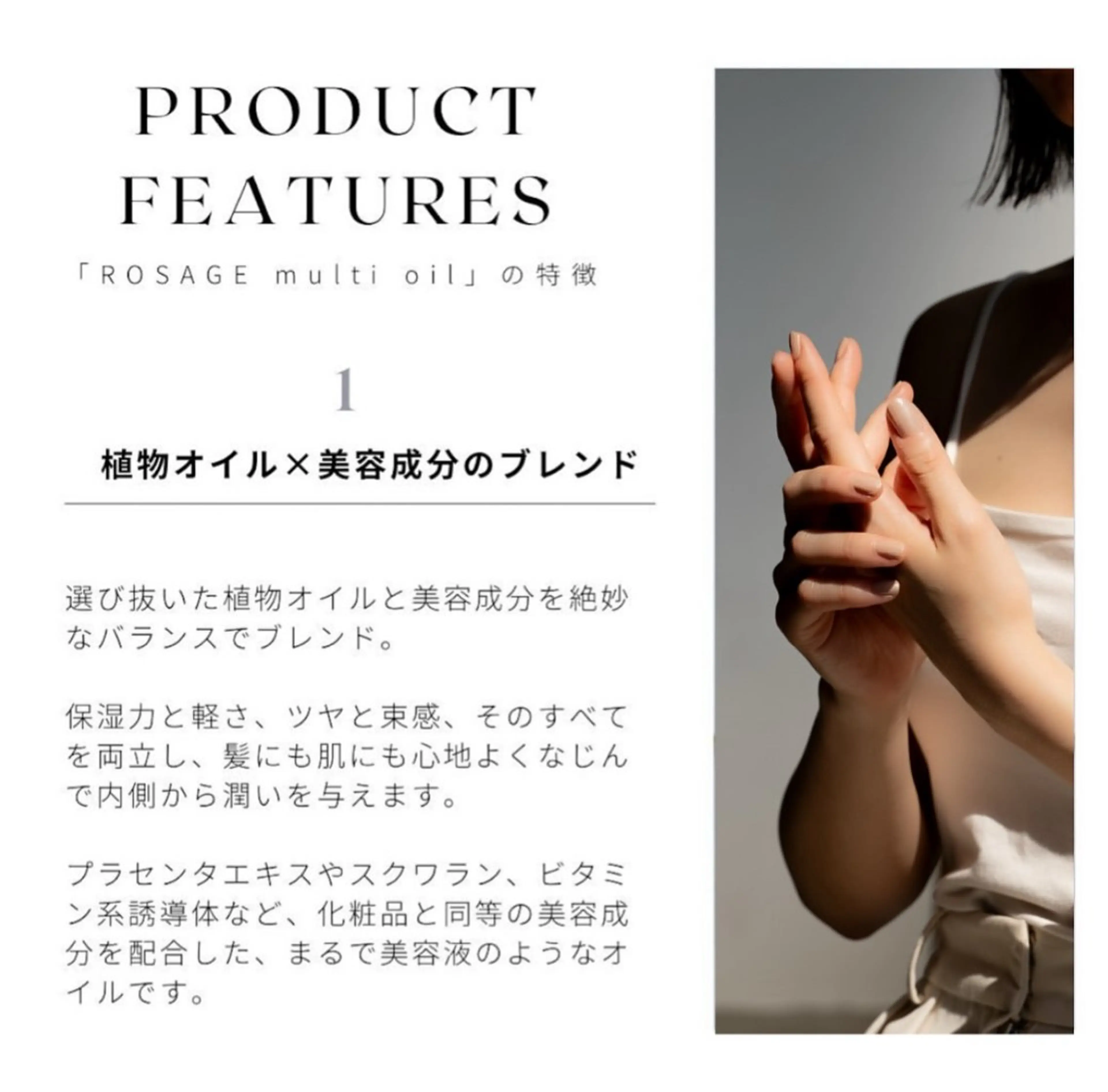 カラー 銀座/ストレート髪質 改善/カラー/ひよりのヘアスタイル