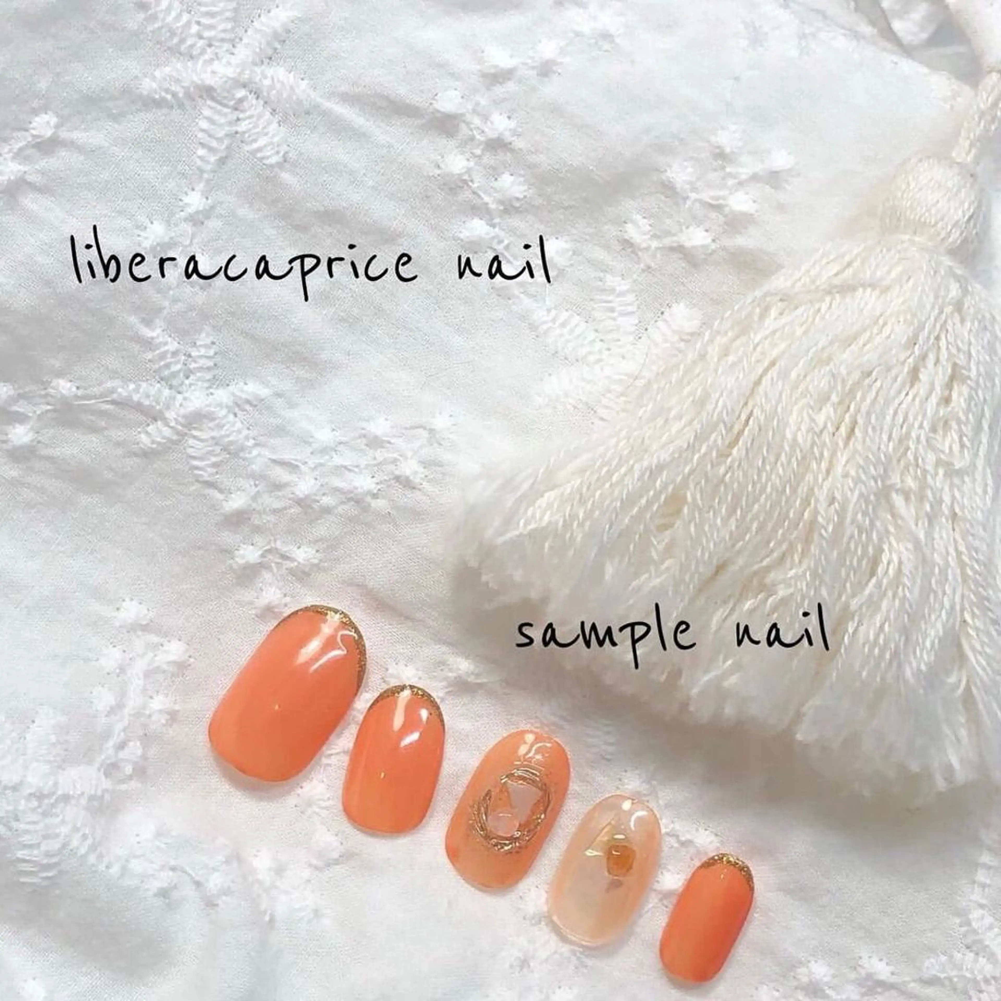 ネイル ネイル･エステ afdlbcのネイルデザイン