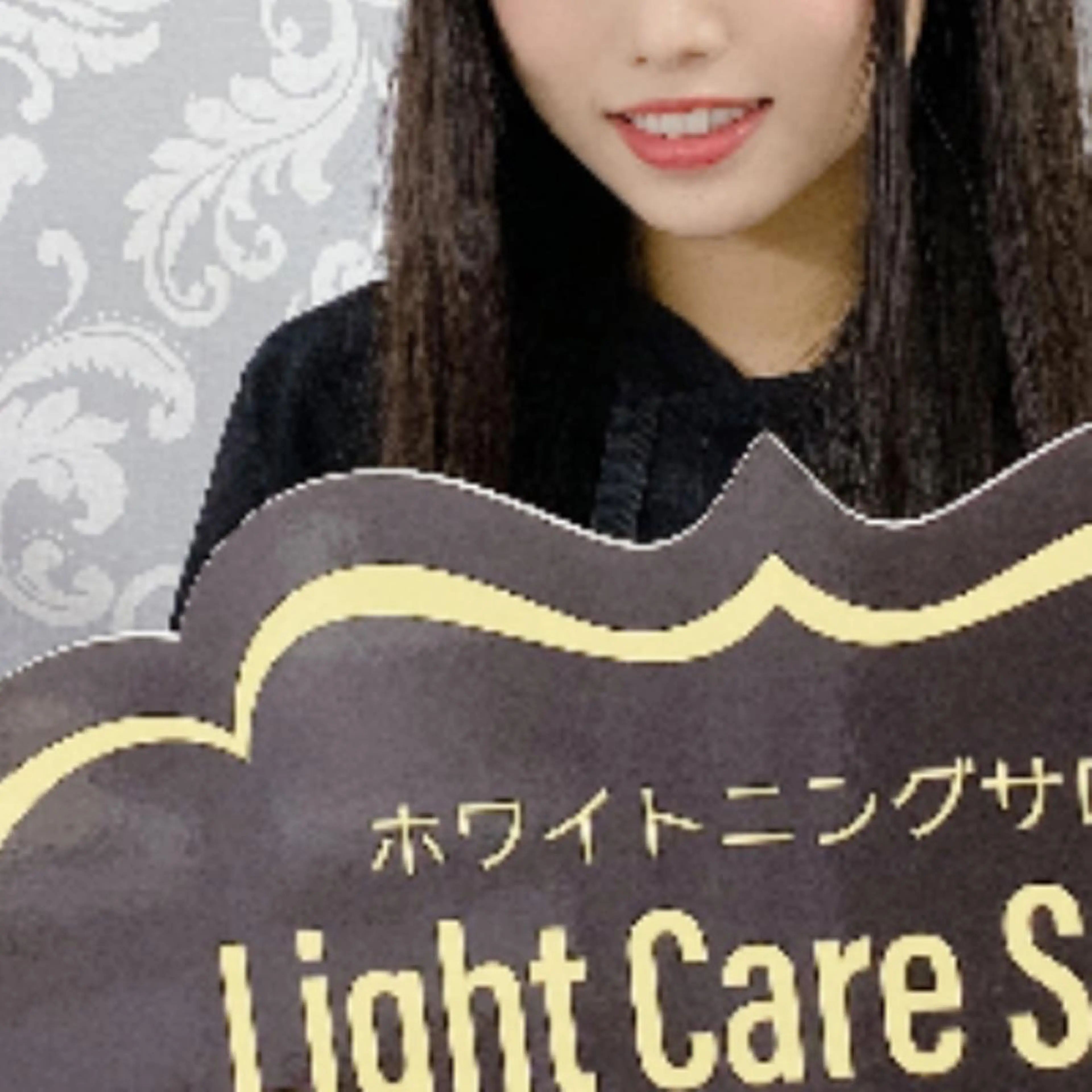 その他 ライトケアサロン 渋谷店② 渡邊のその他イメージ