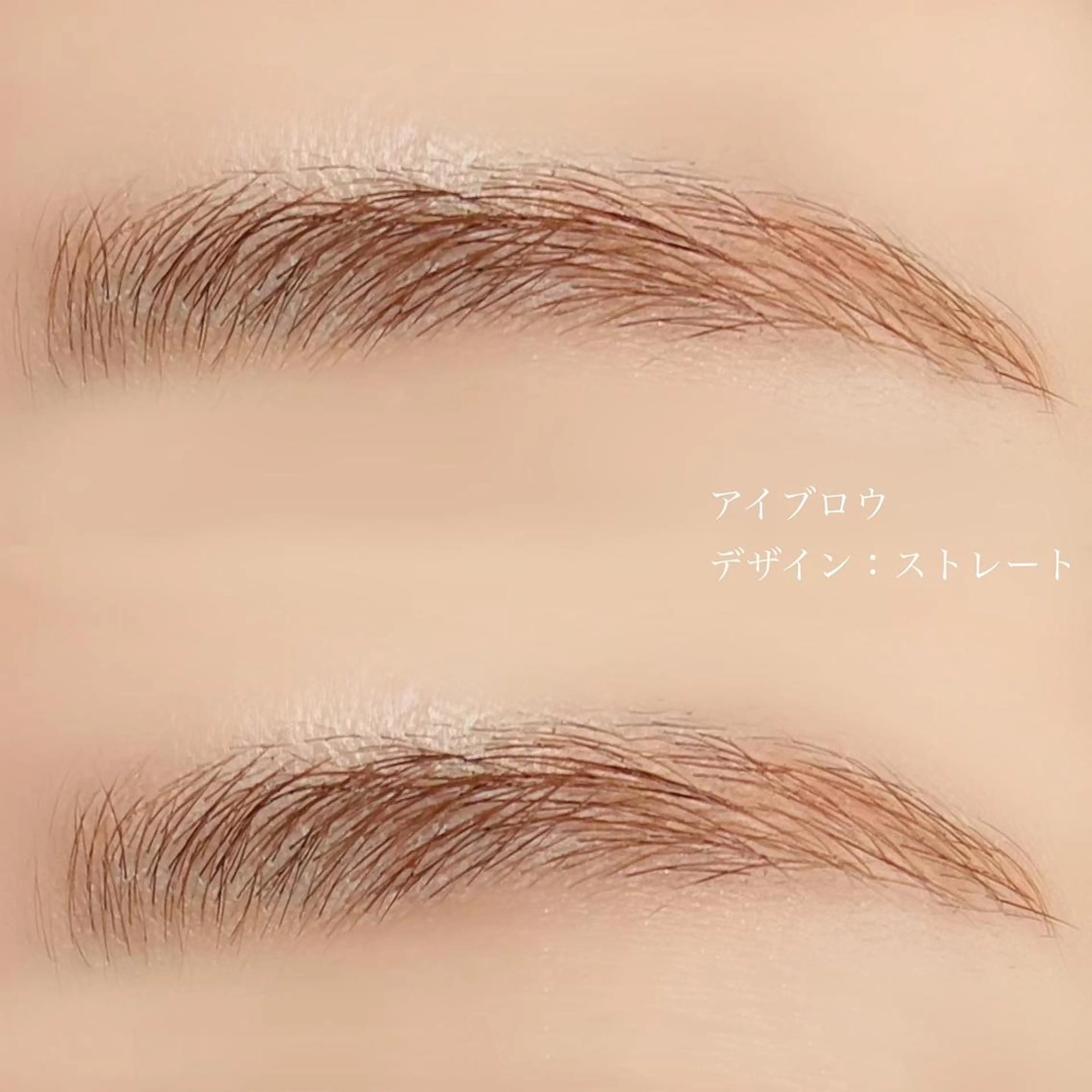 アイブロウ anri （アイリスト）のマツエク・マツパデザイン