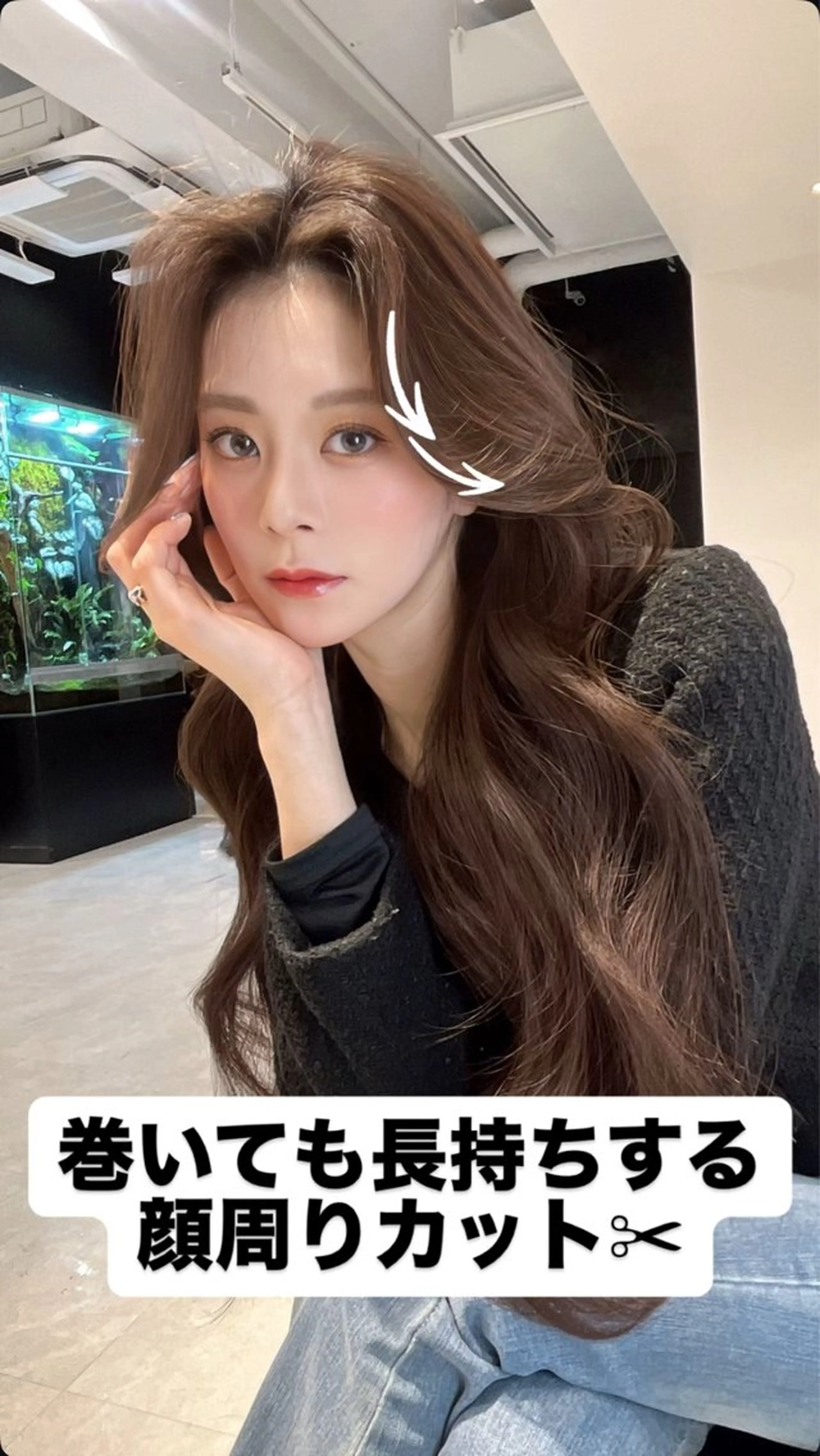 ロング カット ヘアカラー トリートメント 海野翔吾🇨🇳 ワンホンレイヤーのヘアスタイル