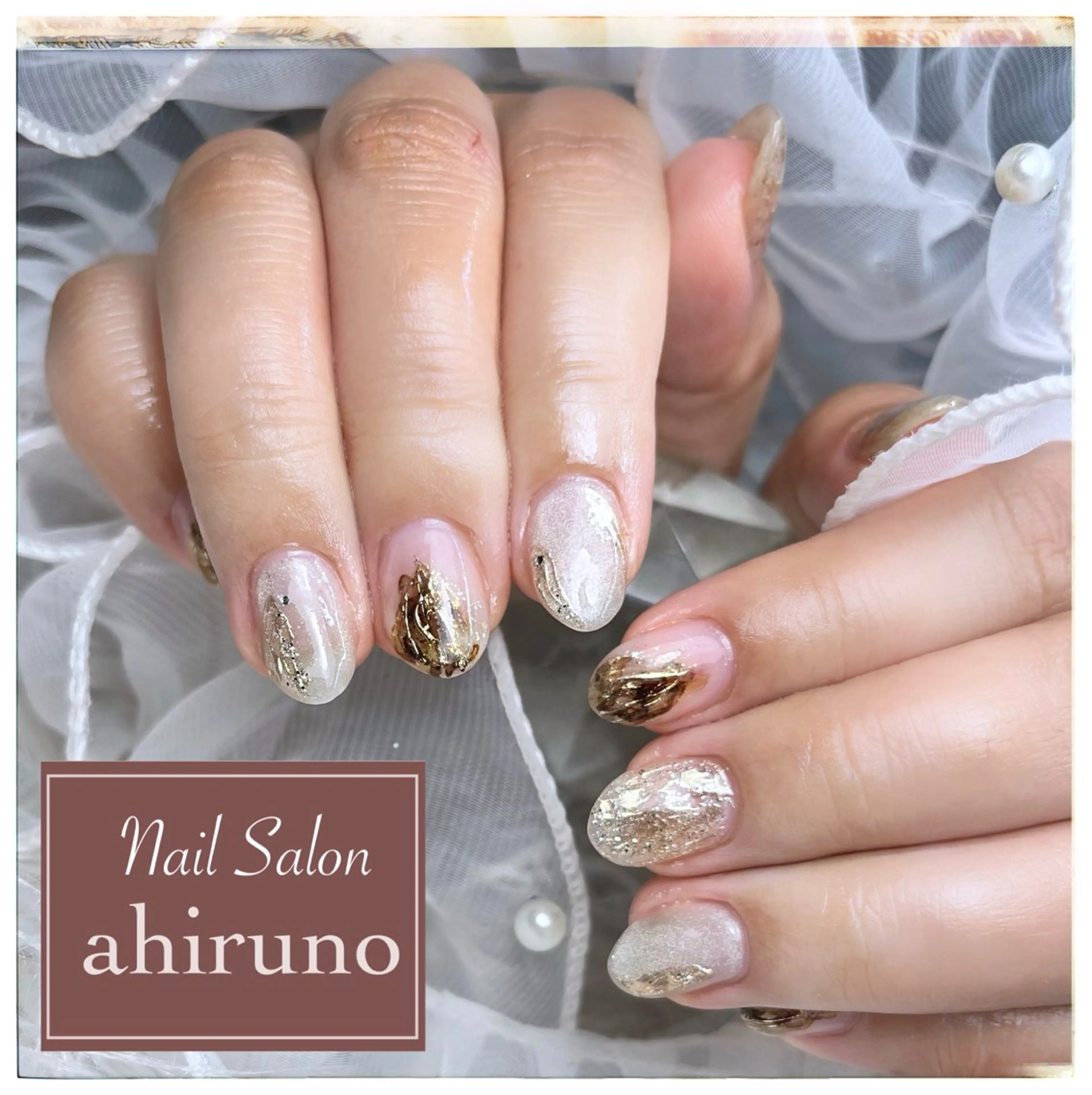 ネイル ゴールド キラキラネイル ニュアンスネイル ハンドネイル ａｈｉｒｕｎｏ ✿ ｙｕiのネイルデザイン