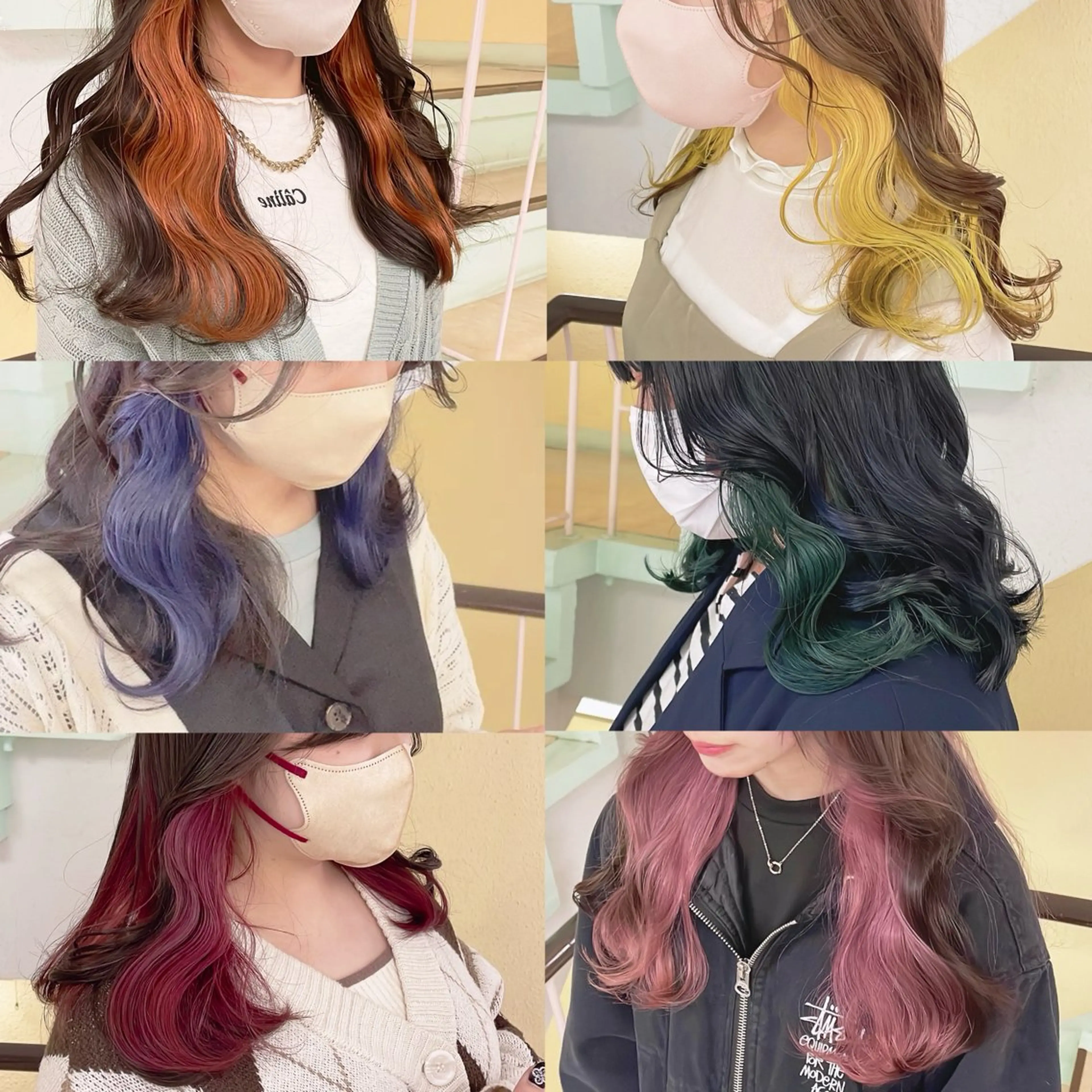 カラー インナーカラー ヘアカラー トリートメント 渋谷:インナーカラー ／🍒エリカ🍒のヘアスタイル