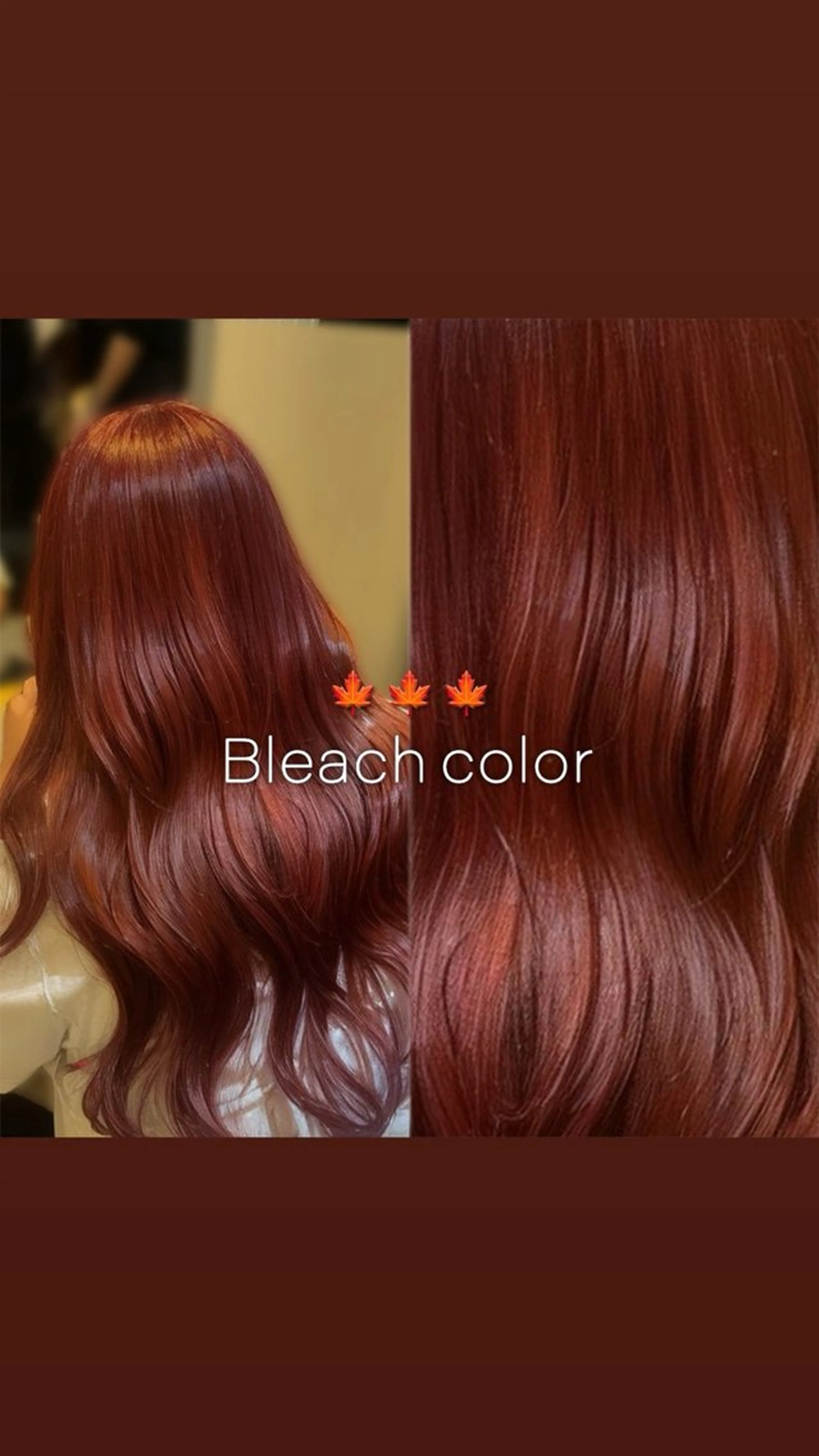 ロング カラー カット ヘアカラー トリートメント ラフィスヘアードープ所属・👑髪質改善wカラー /ハイトーン/アユカのヘアスタイル