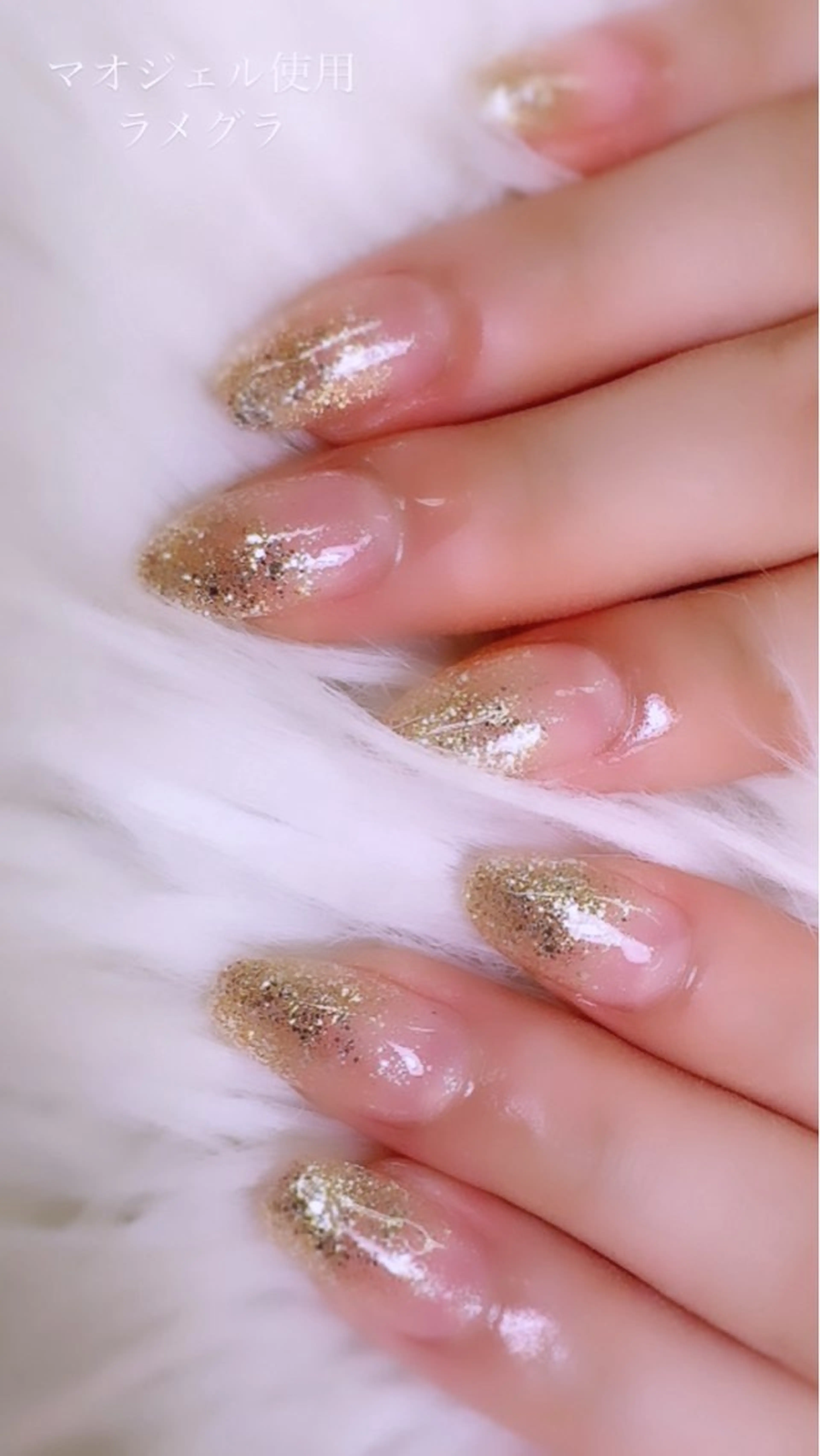 ネイル ジェルネイル グラデーション ラメ(グリッター) ラメグラデーション Allure Yuuのネイルデザイン