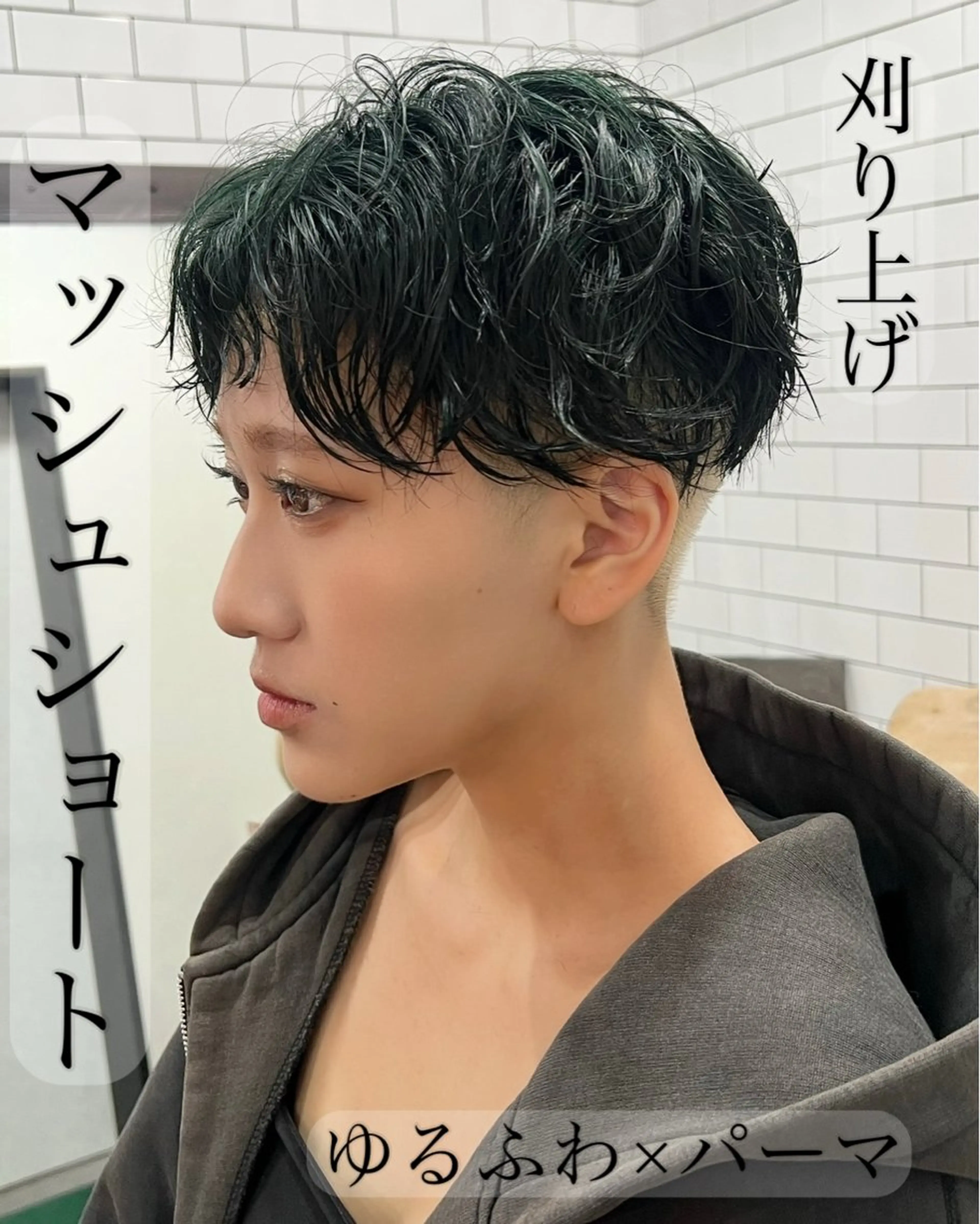 ショート カット パーマ 紙屋町ショート /ボブ　パーマ河内蓮のヘアスタイル