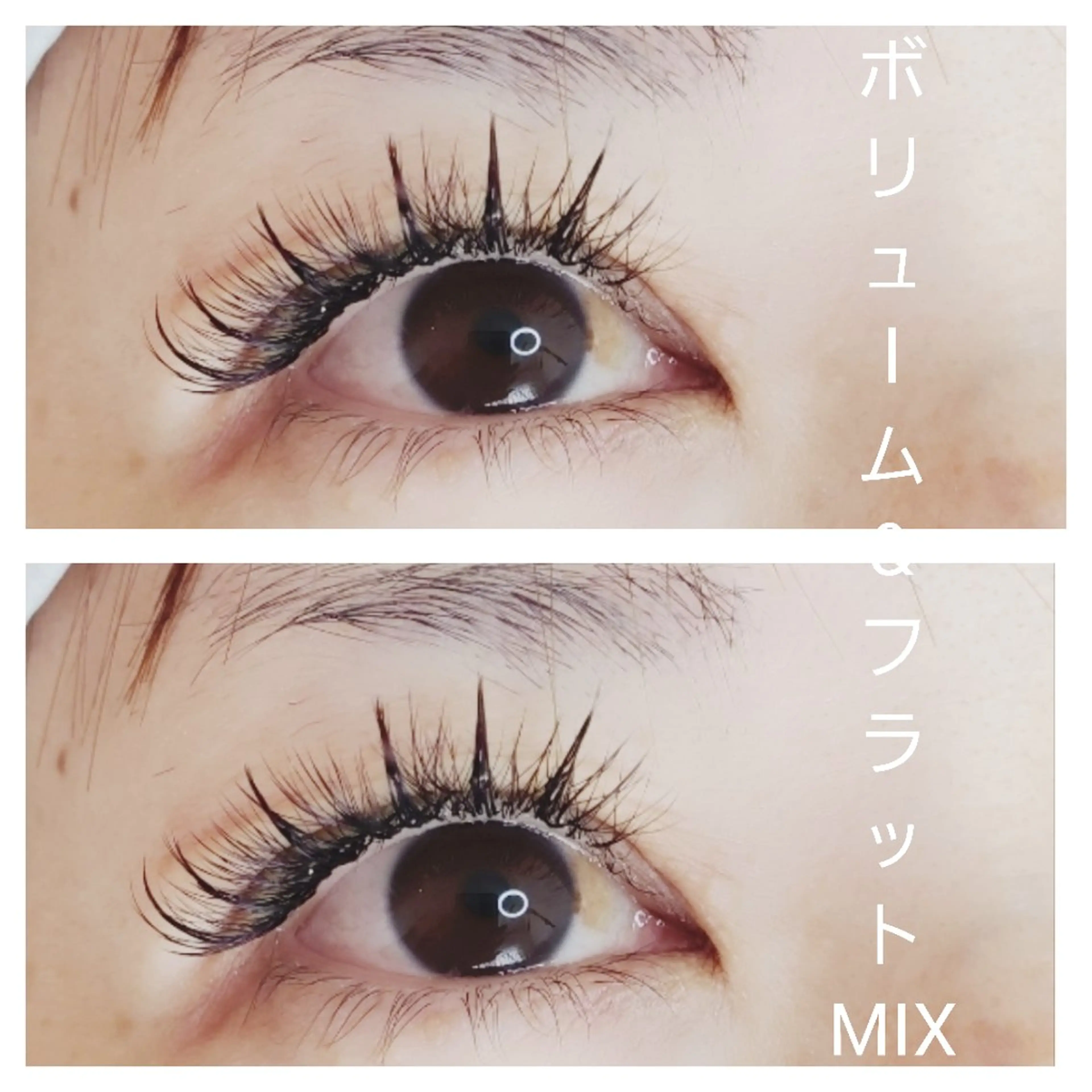 マツエク・マツパ フラットラッシュ ボリュームラッシュ ワンホンマツエク アイサロンbijoux所属・bijoux Sのマツエク・マツパデザイン
