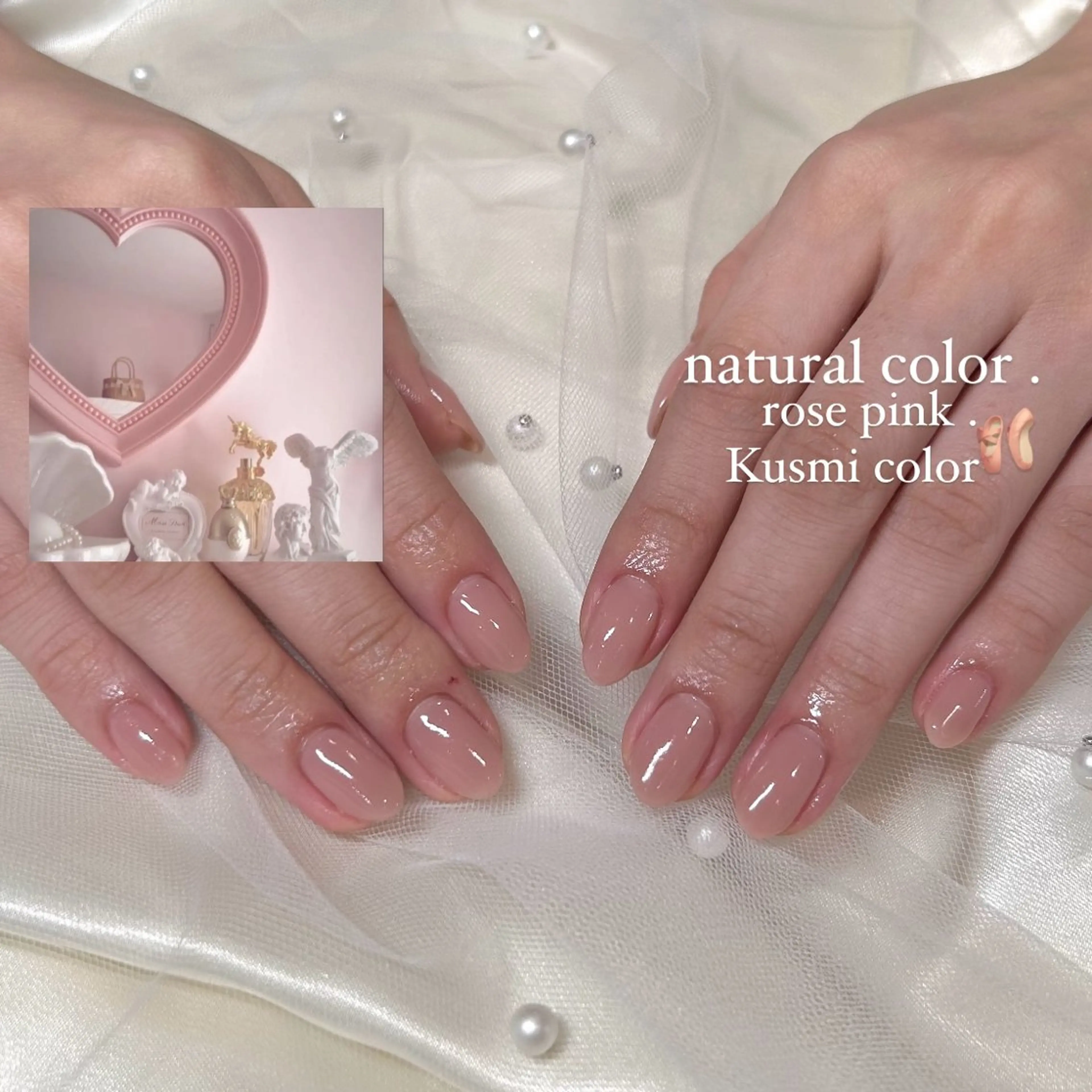 ネイル 長瀬 瑠霞のネイルデザイン