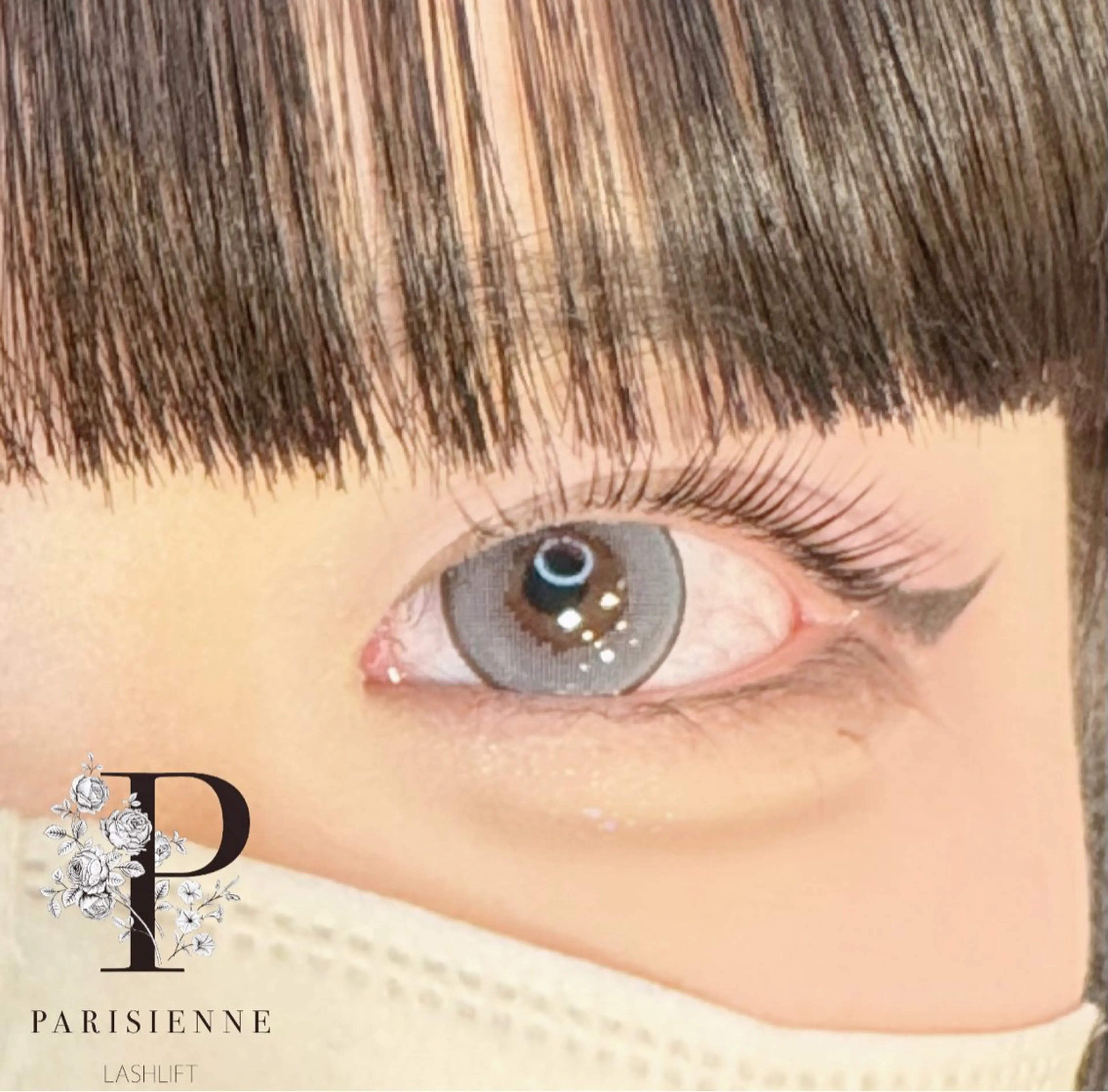 マツエク・マツパ パリジェンヌラッシュリフト MUSE 茂原店所属・MUSE hayumi‪‪❤︎のマツエク・マツパデザイン