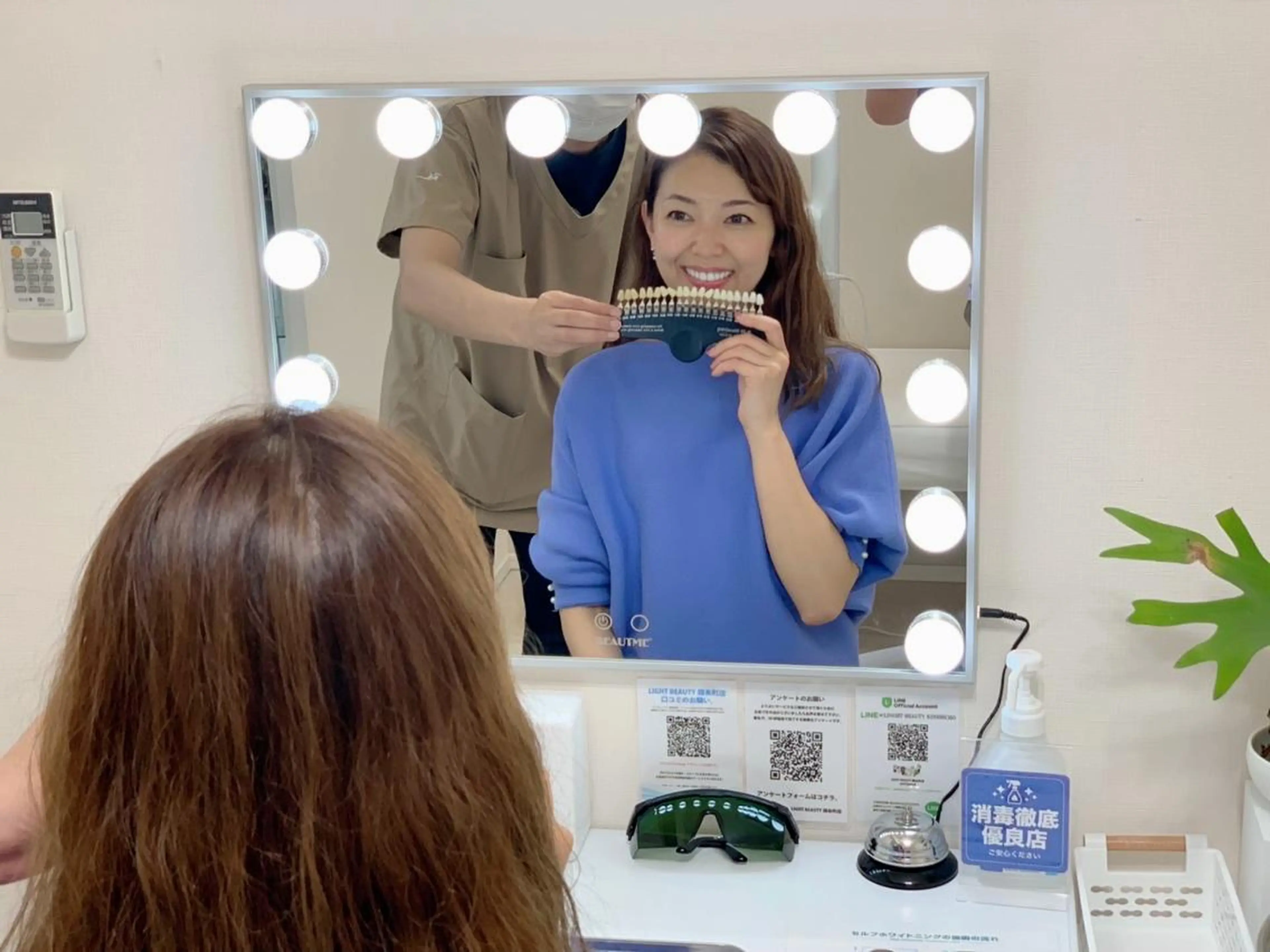 メンズ ライトビューティー 錦糸町店のエステ・リラクイメージ