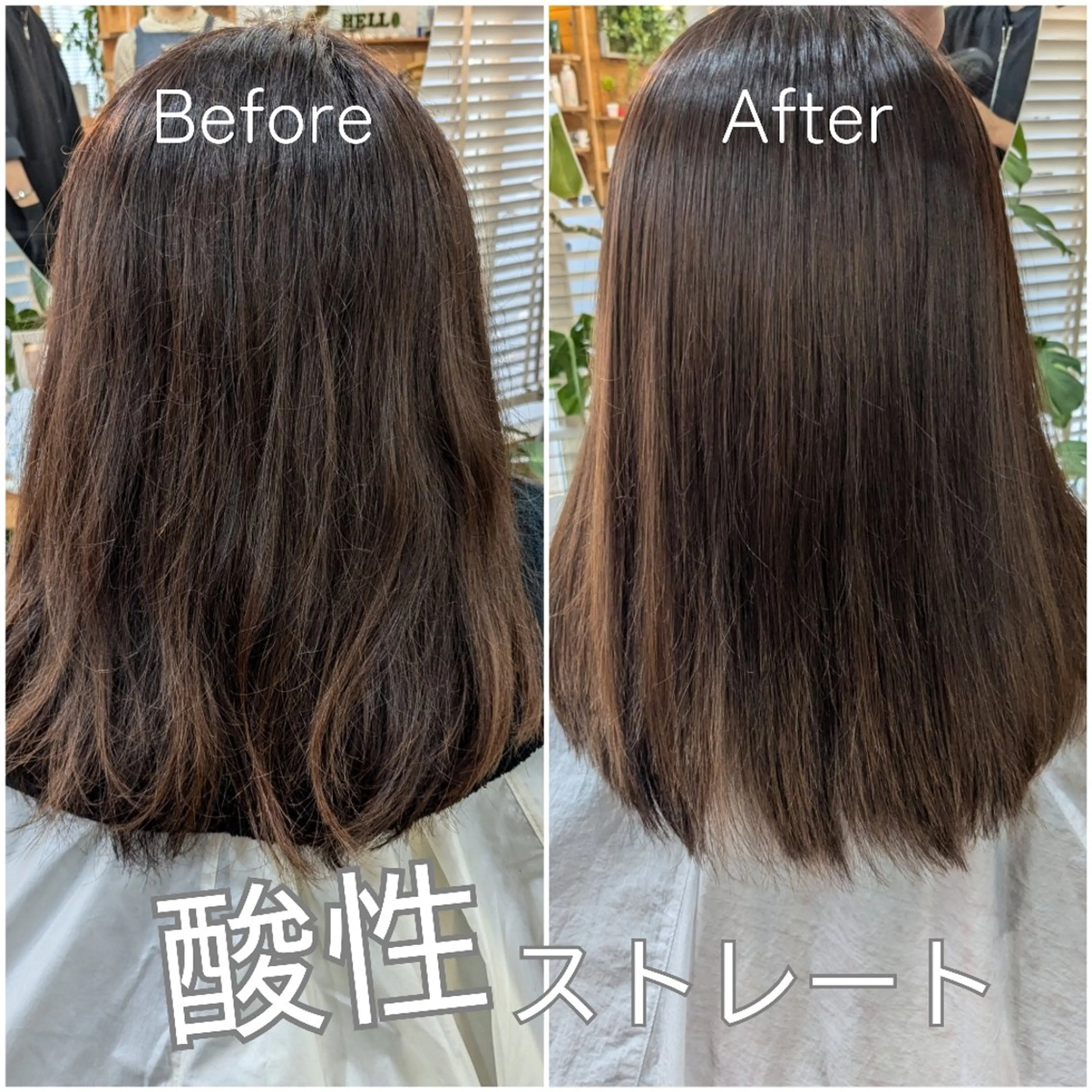 セミロング パーマ 酸性ストレート ストレートパーマ 縮毛矯正 トリートメント bright所属・miku ヘアセット/着付けのヘアスタイル