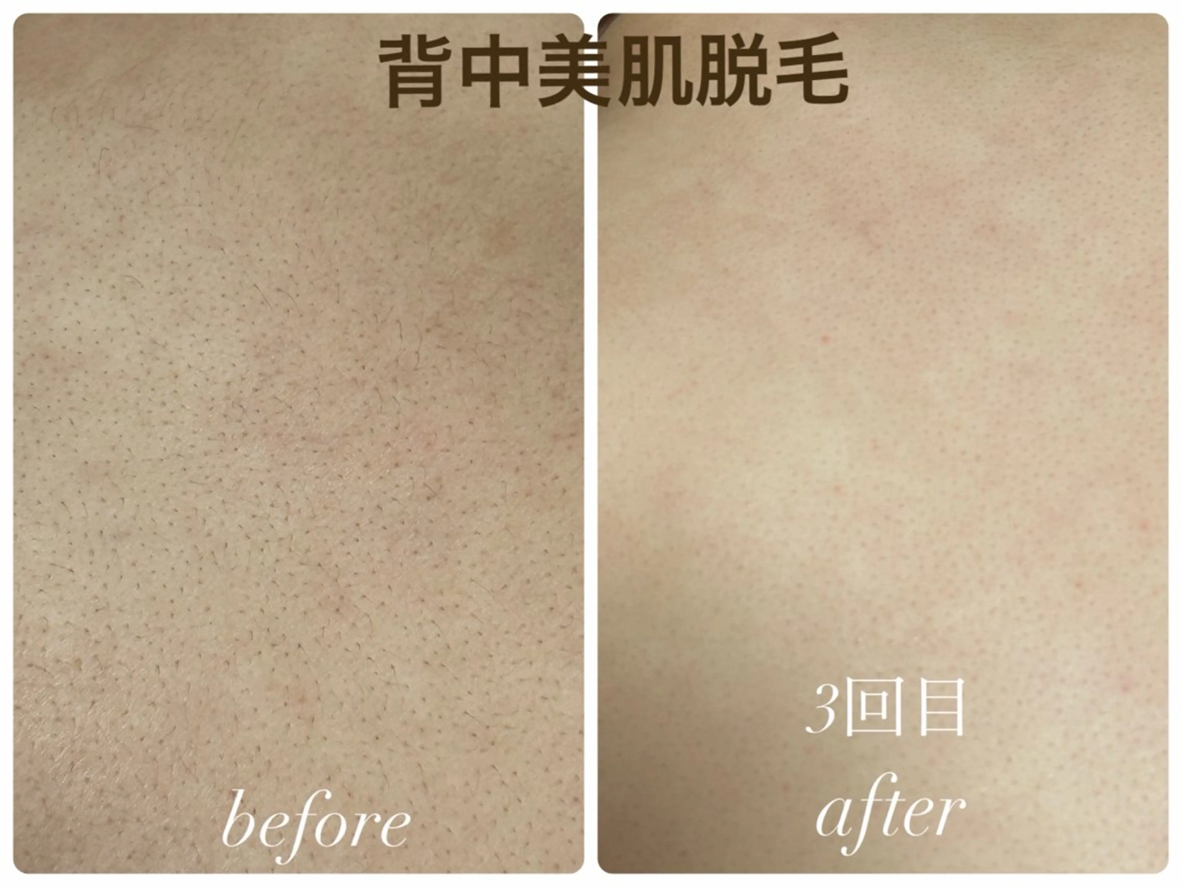 プライベートサロンCuara所属・プライベートサロン Cuaraのエステ・リラクイメージ