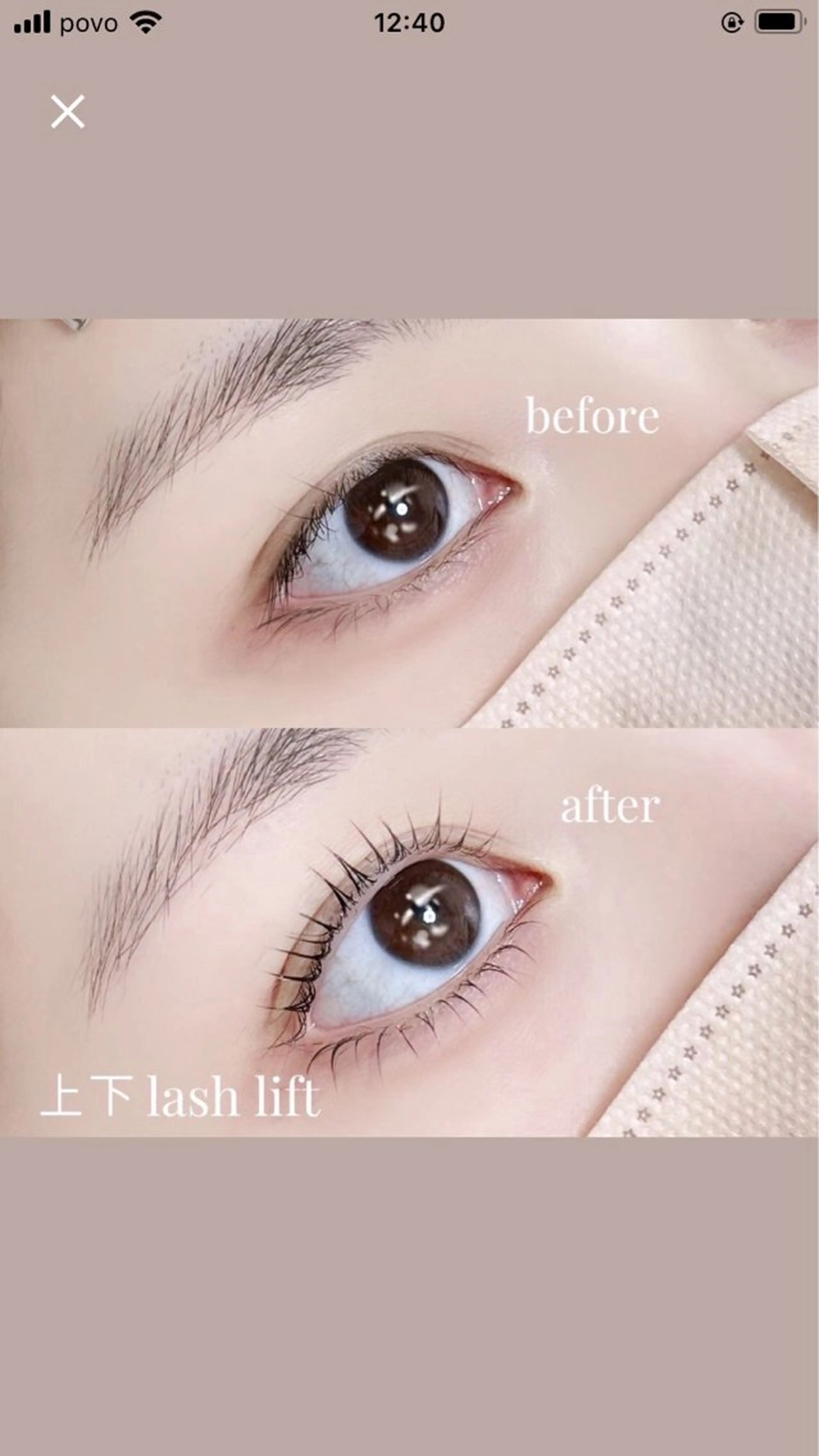 マツエク・マツパ マツパ アイブロウ33 薬院店のマツエク・マツパデザイン