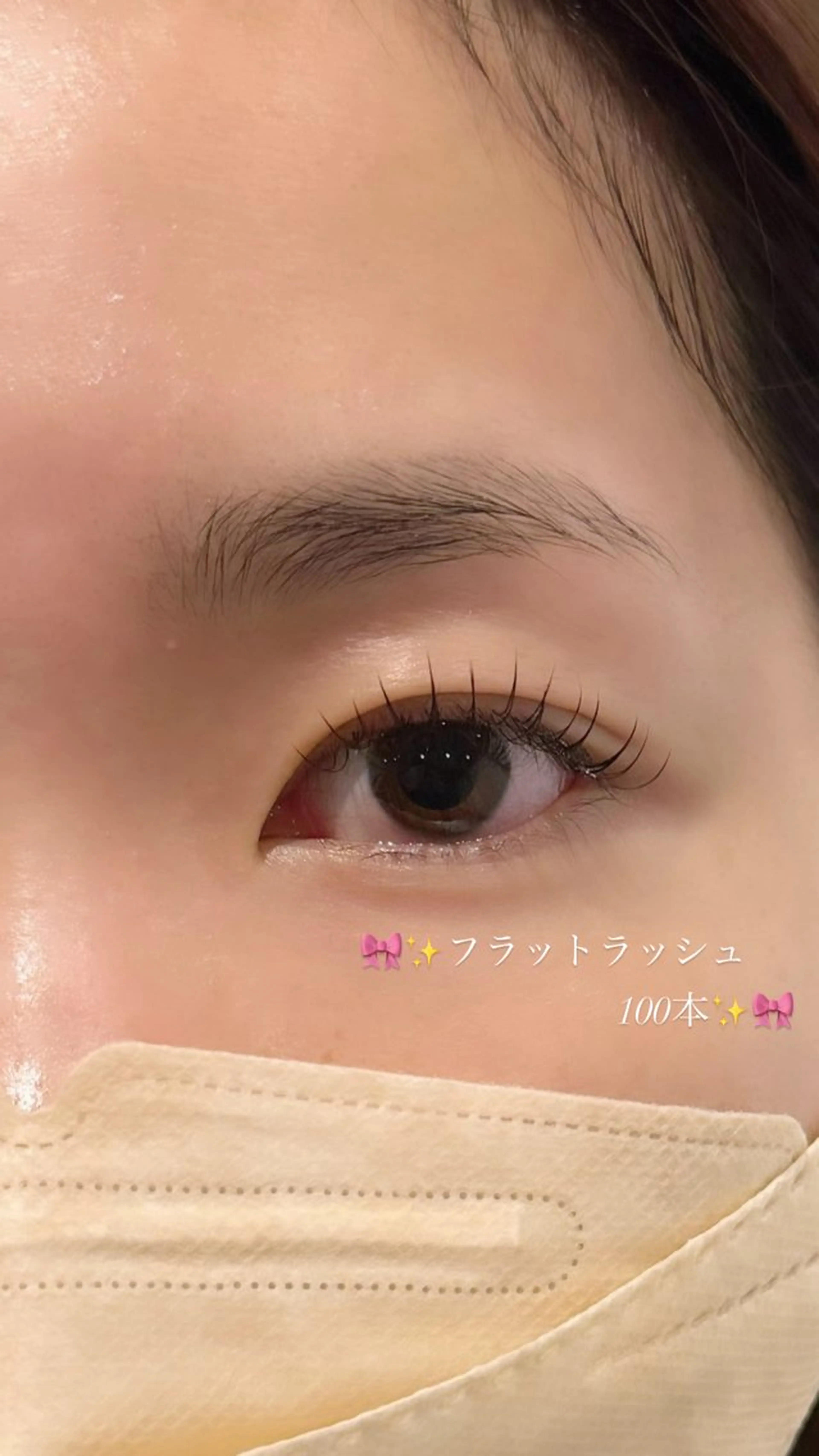 マツエク・マツパ アイブロウRain MAIのマツエク・マツパデザイン