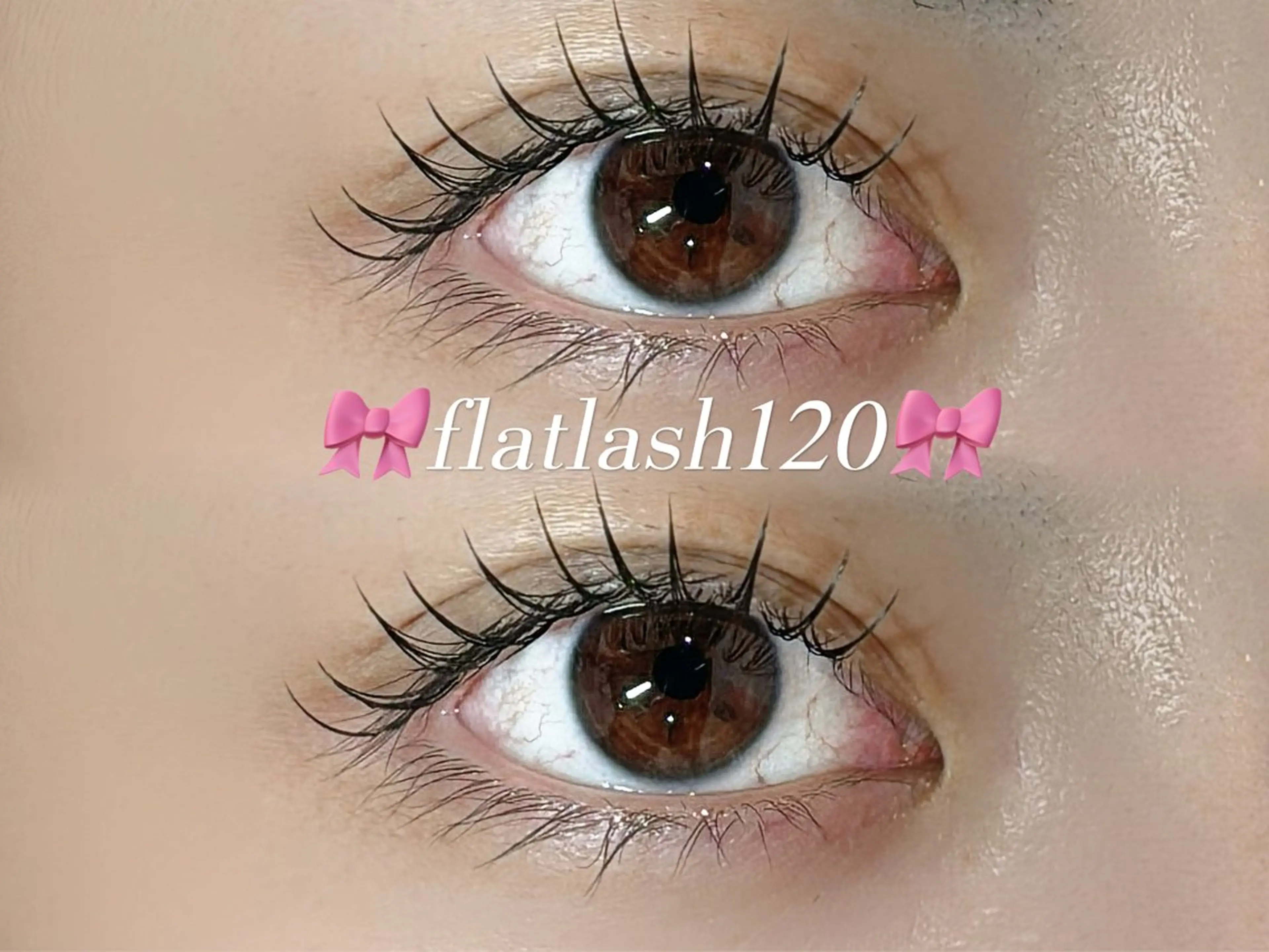 【オフなし】フラットラッシュ120本⭐️の写真