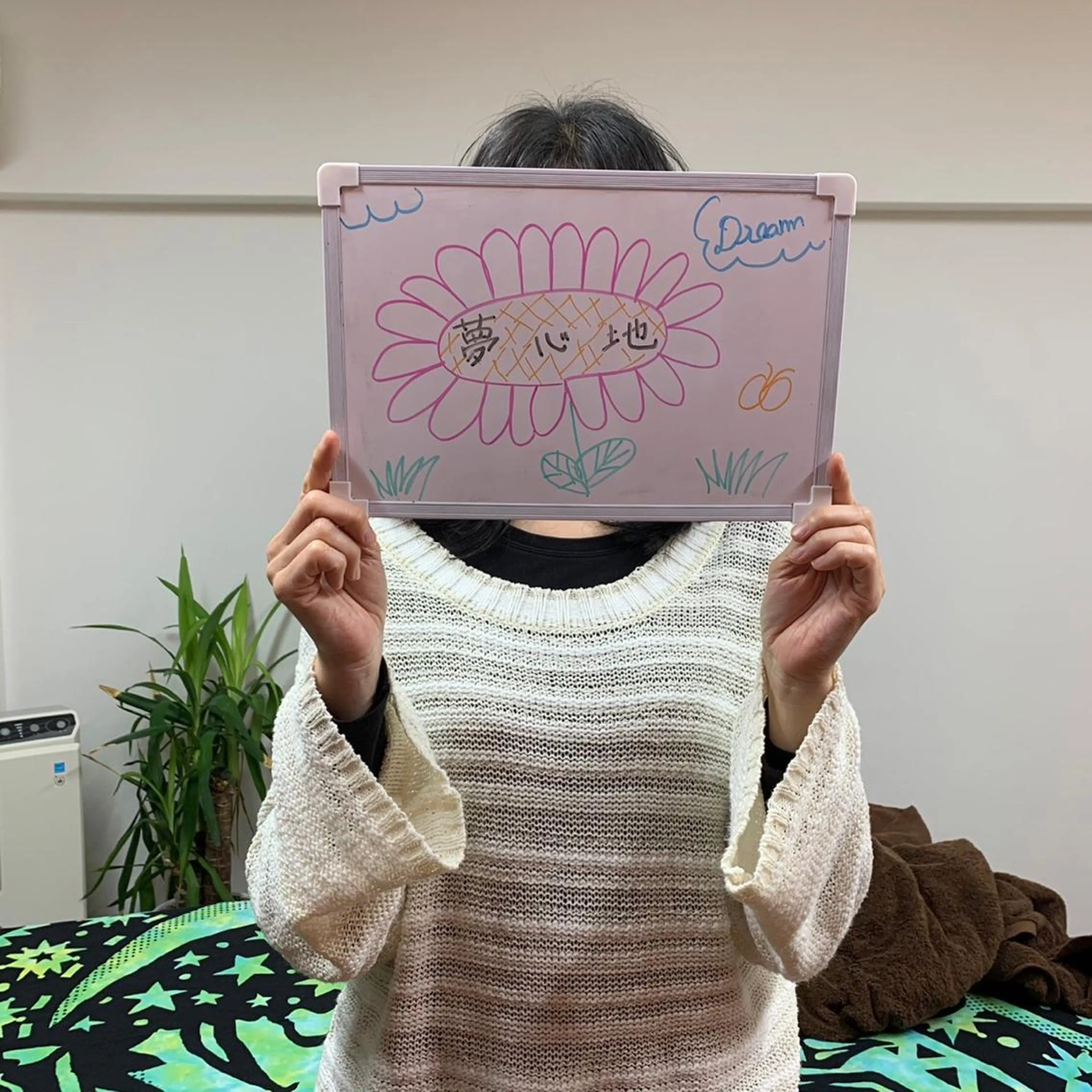 リラク リラクゼーション サロンせいらんのエステ・リラクイメージ