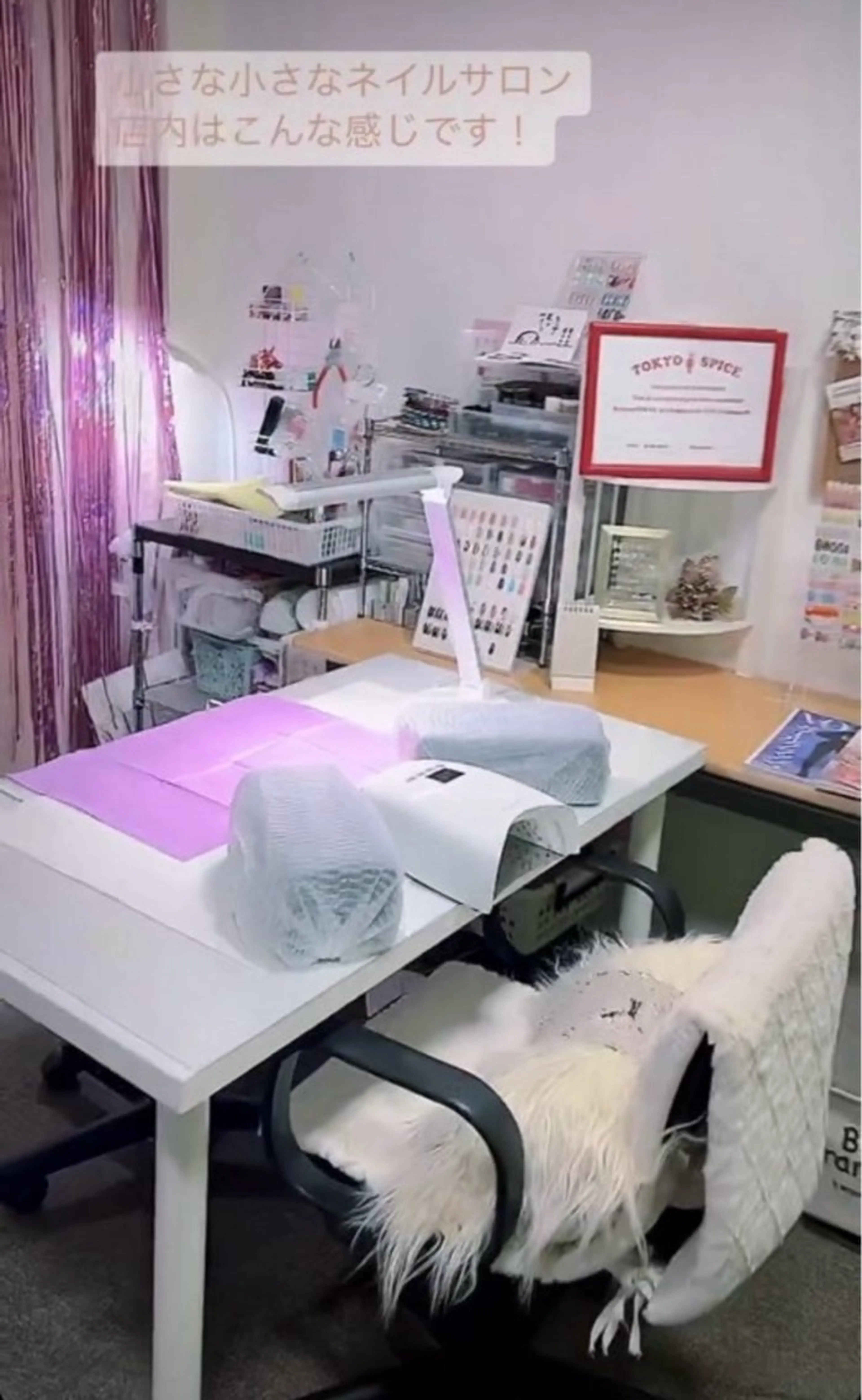 ネイル 小宇宙所属・小宇宙 近鉄今里徒歩5分🧬のネイルデザイン