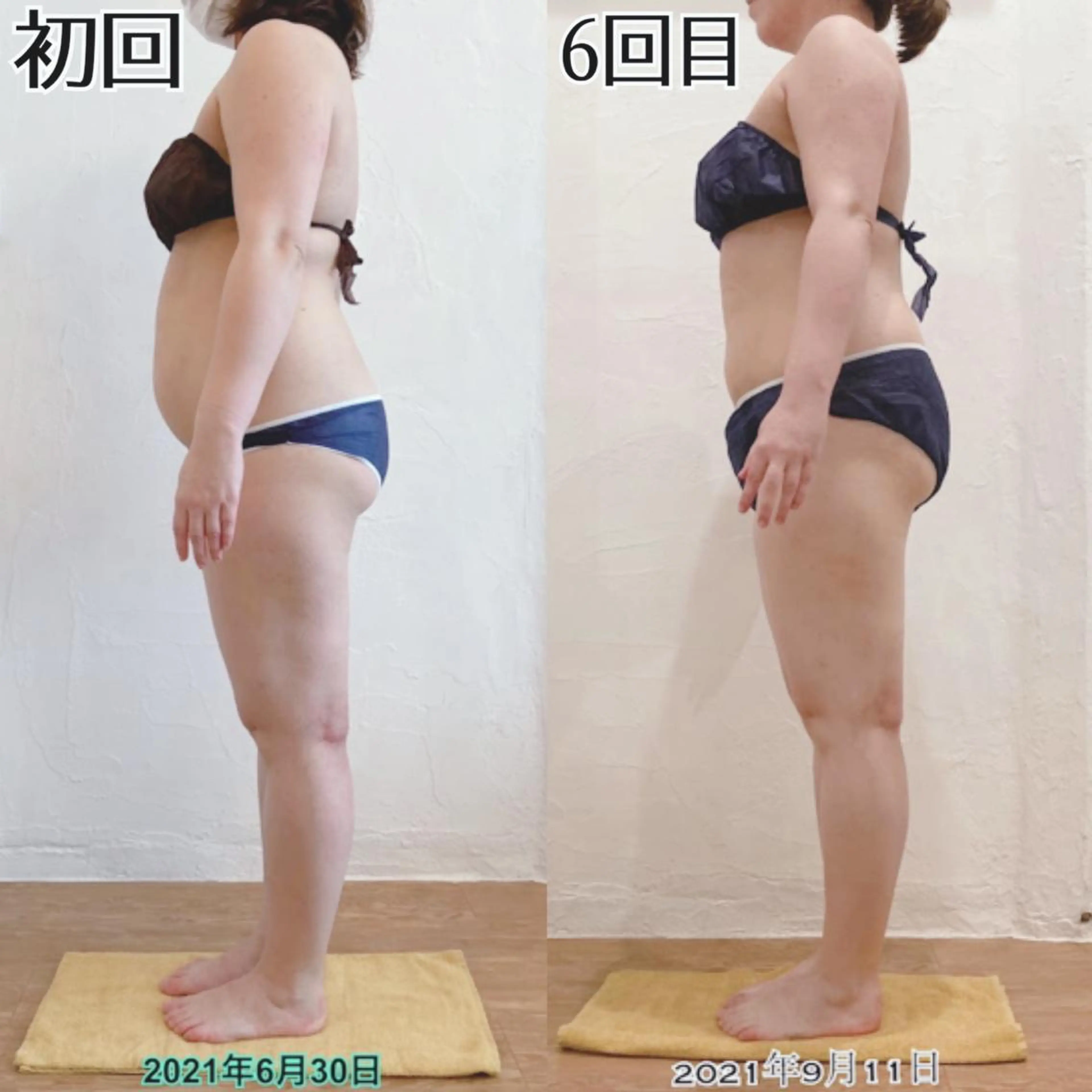 むくみ専門痩身 マクイエステティックのエステ・リラクイメージ