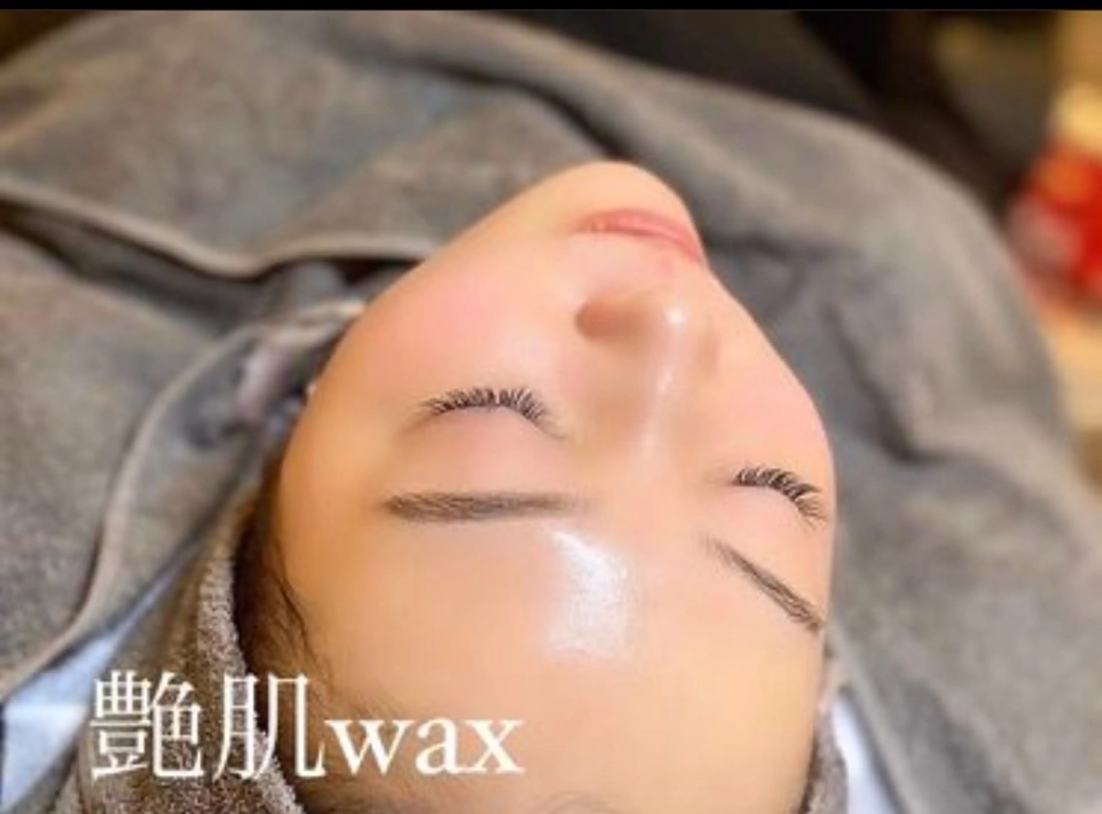 大人気🌈艶肌waxの写真