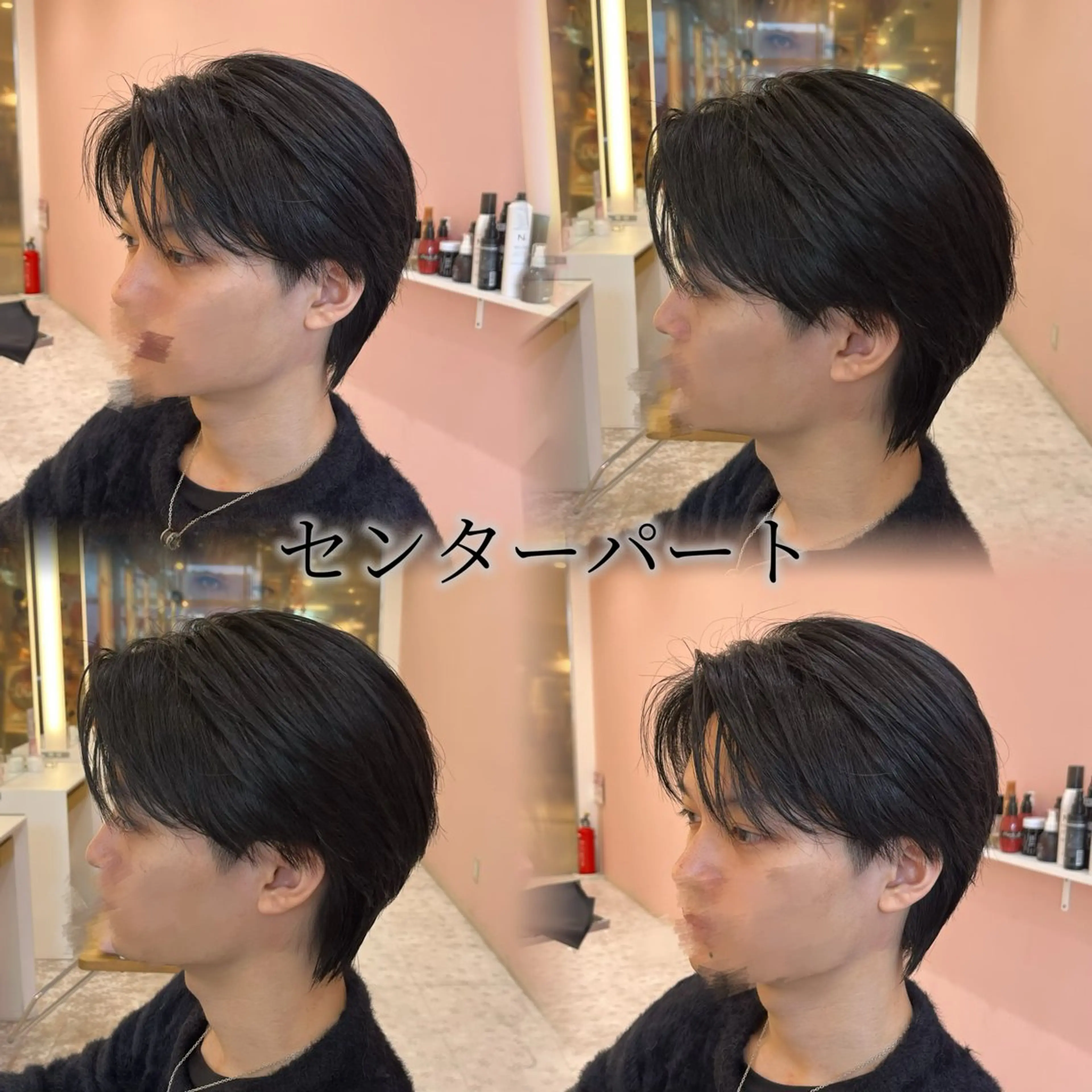 【当日予約限定‼️】メンズカット(シャンプー込み)の写真