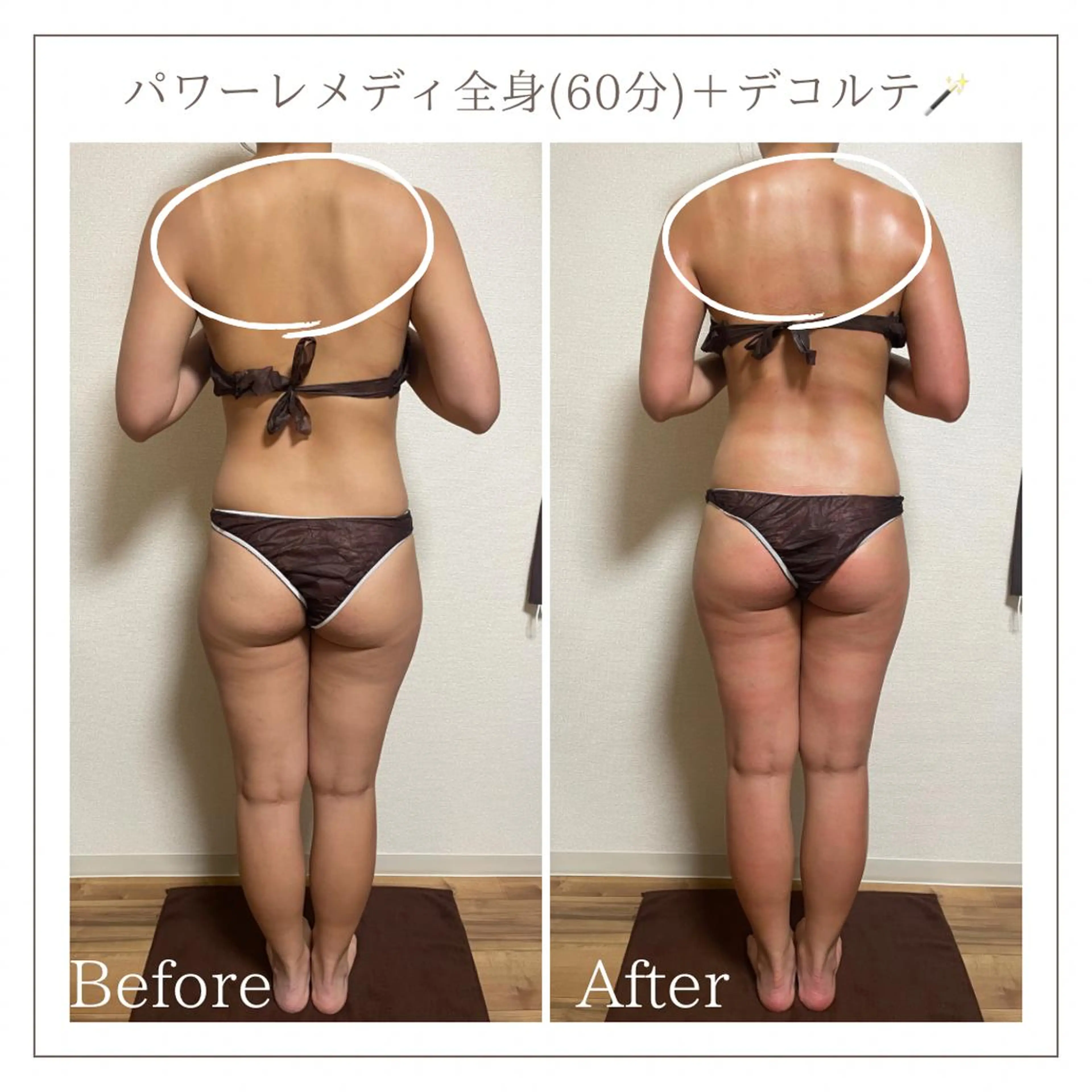 エステ リラク Luca所属・Luca ﾙｶのエステ・リラクイメージ