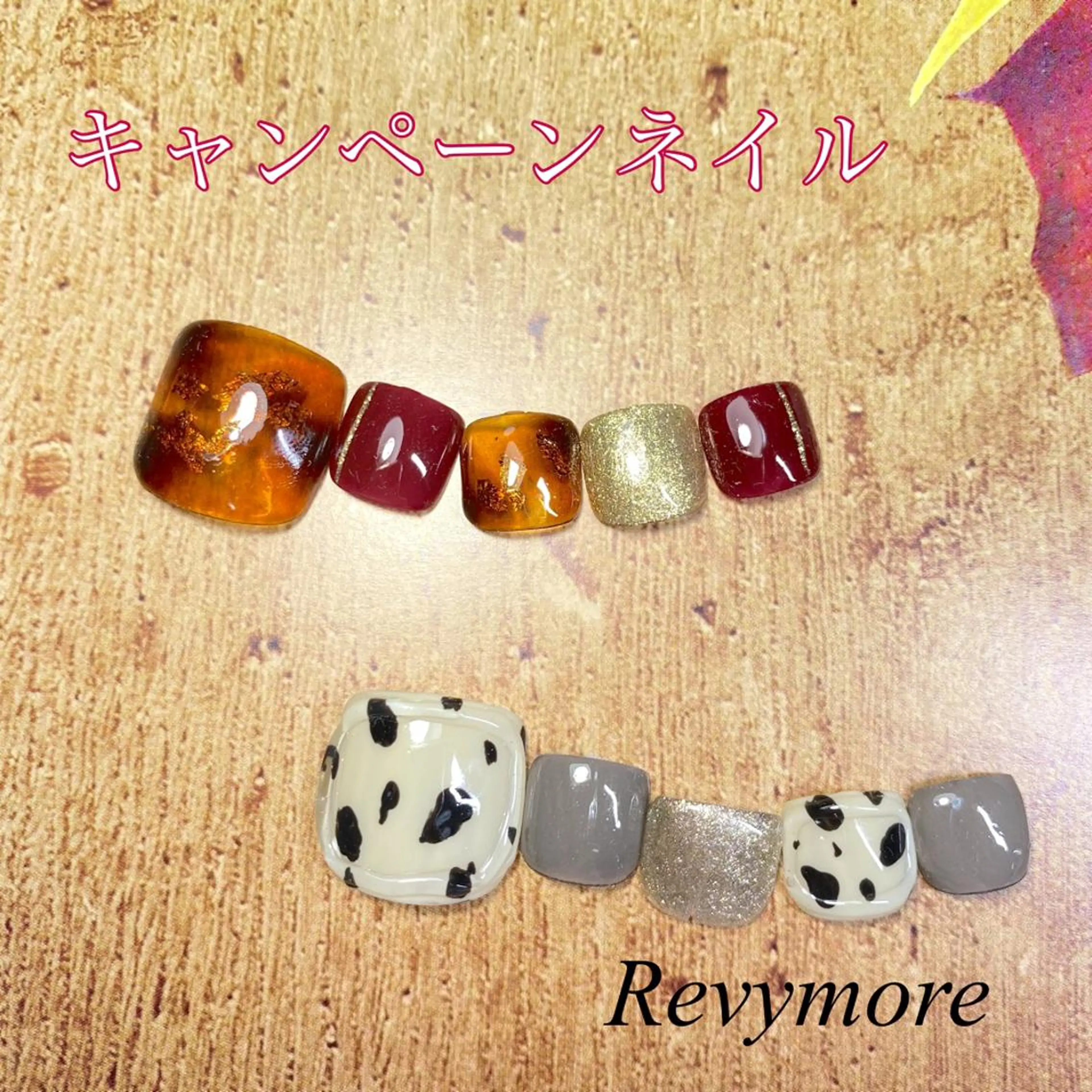 ネイル nail salon Revymore所属・nail salon Revymoreのネイルデザイン
