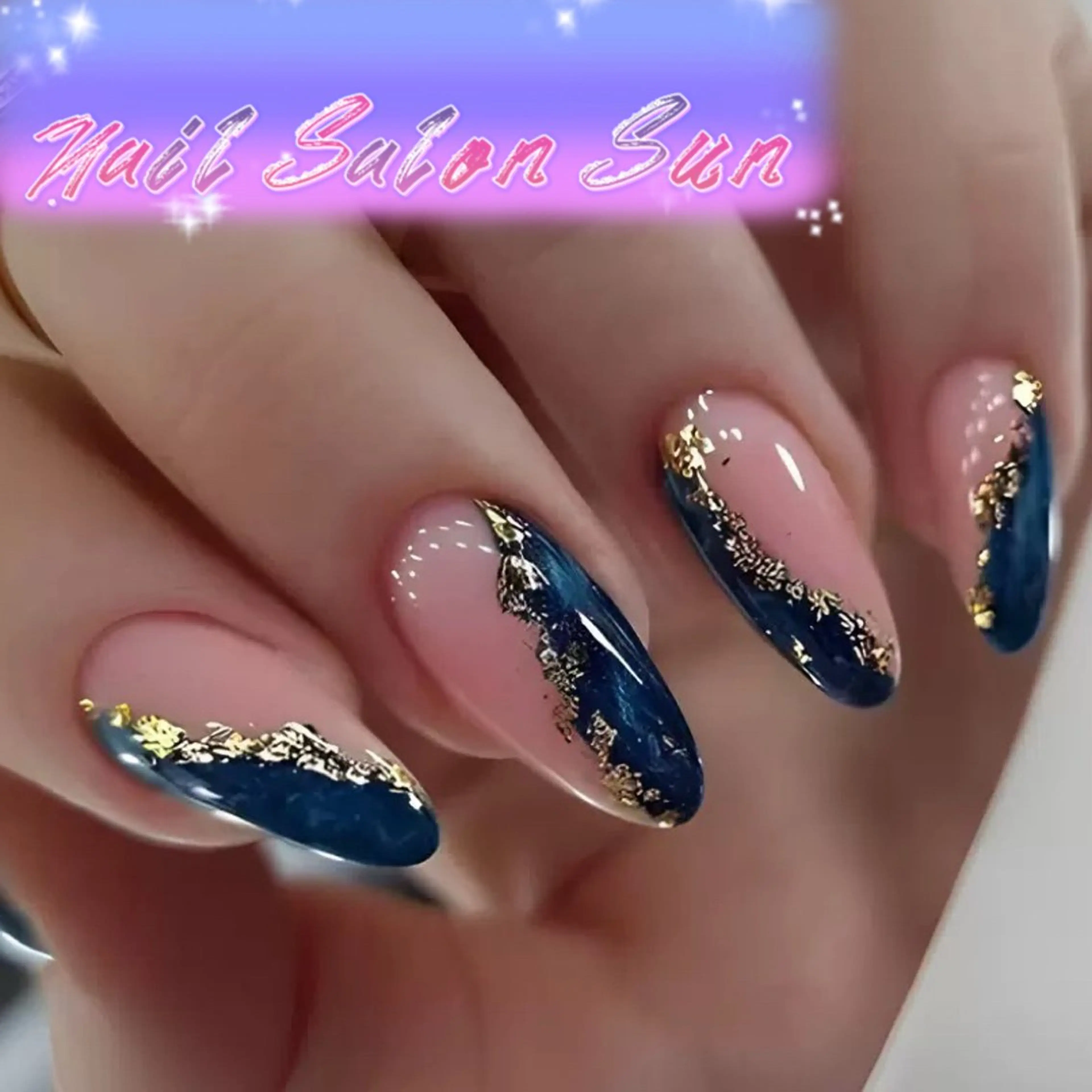 ネイル 持ち込み ハンドネイル Sun Nail サン ネイルサロンのネイルデザイン