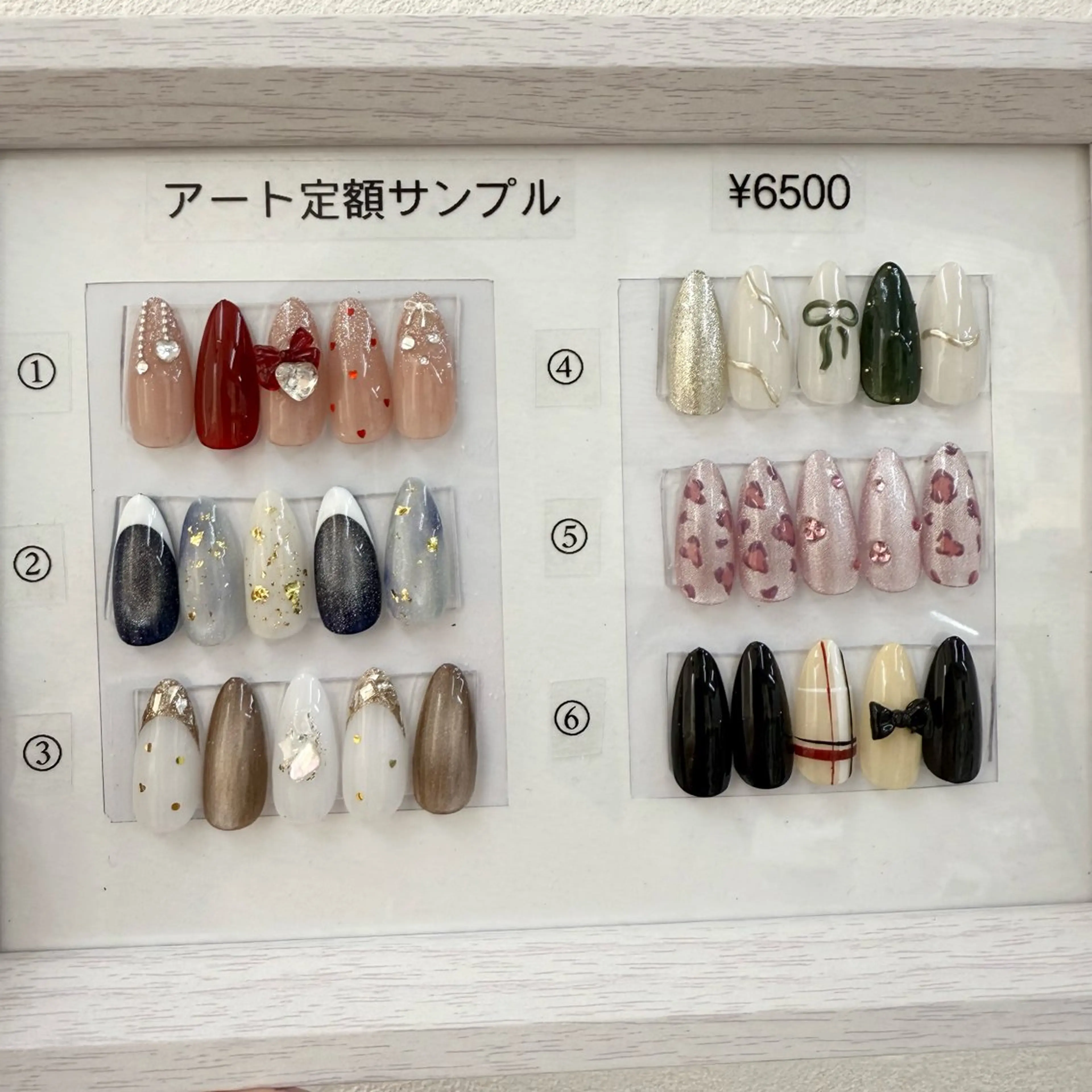 『ハンド（オフあり）』アート定額アート🎀の写真