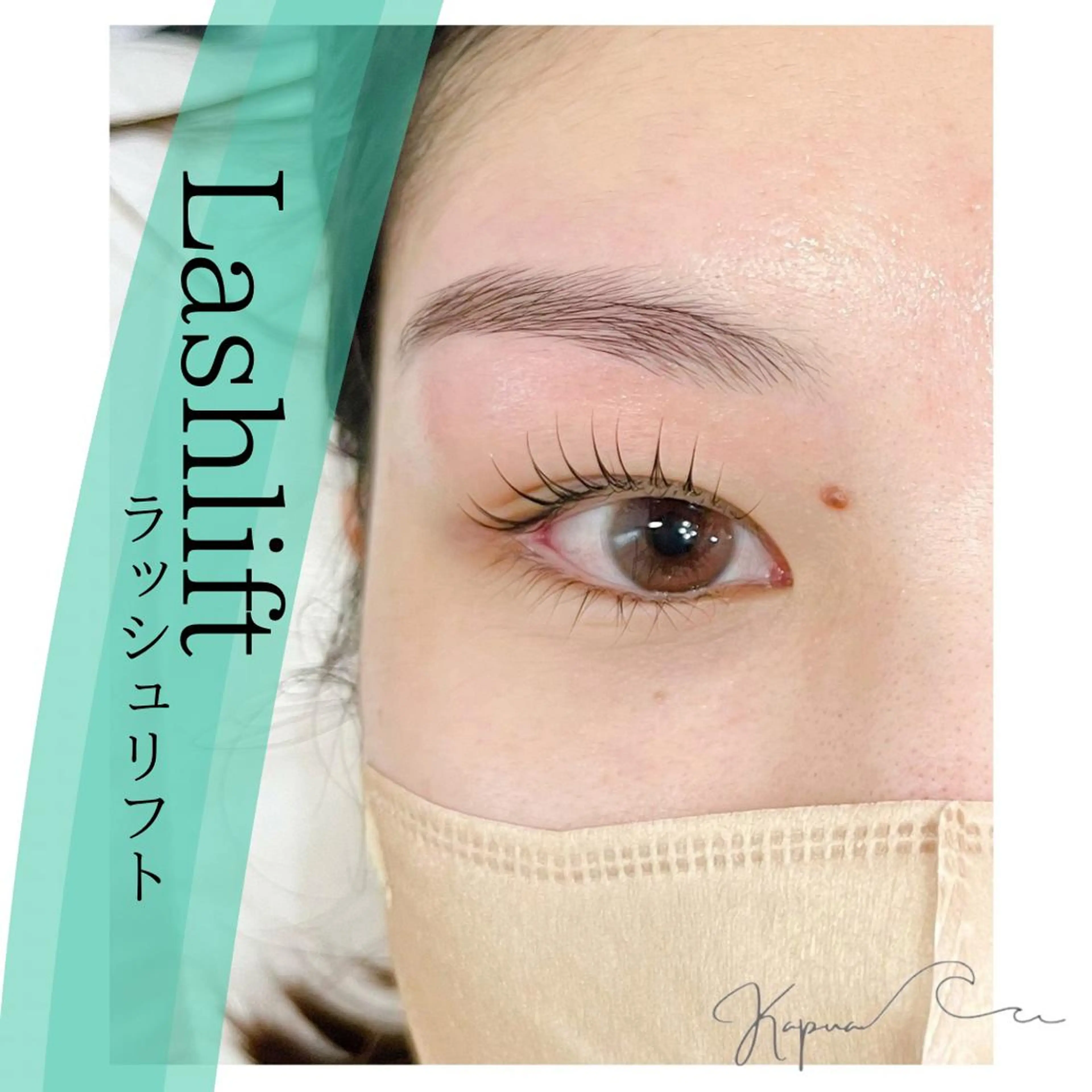 マツエク・マツパ ワックス脱毛 眉カット その他(アイブロウ) kapua所属・Kapua🌺 マユのマツエク・マツパデザイン