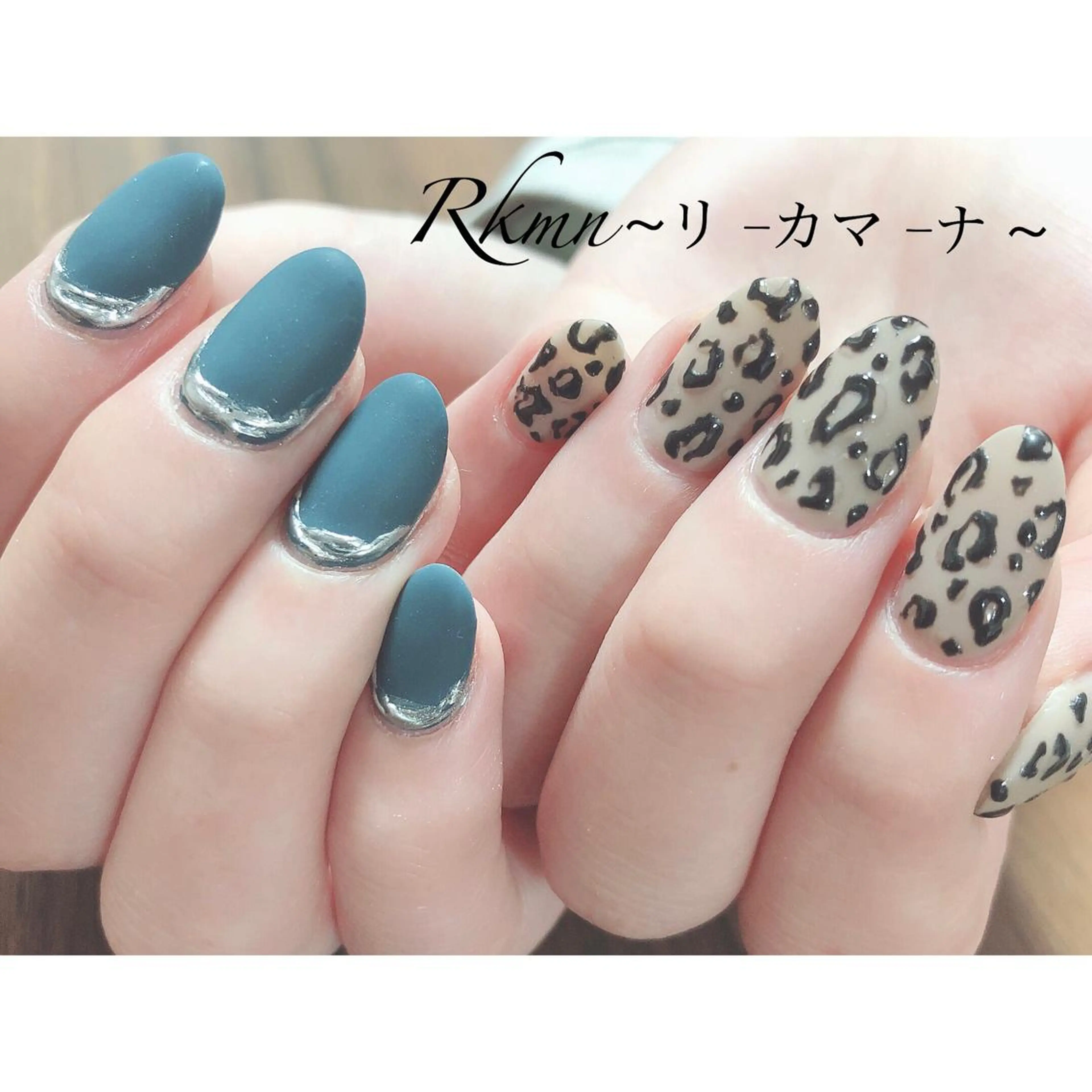 ネイル アニマル柄 アートネイル フレンチネイル ジェルネイル グラデーション ハンドネイル フットネイル ハンドケア Rkmn ~リ-カマ-ナ~のネイルデザイン
