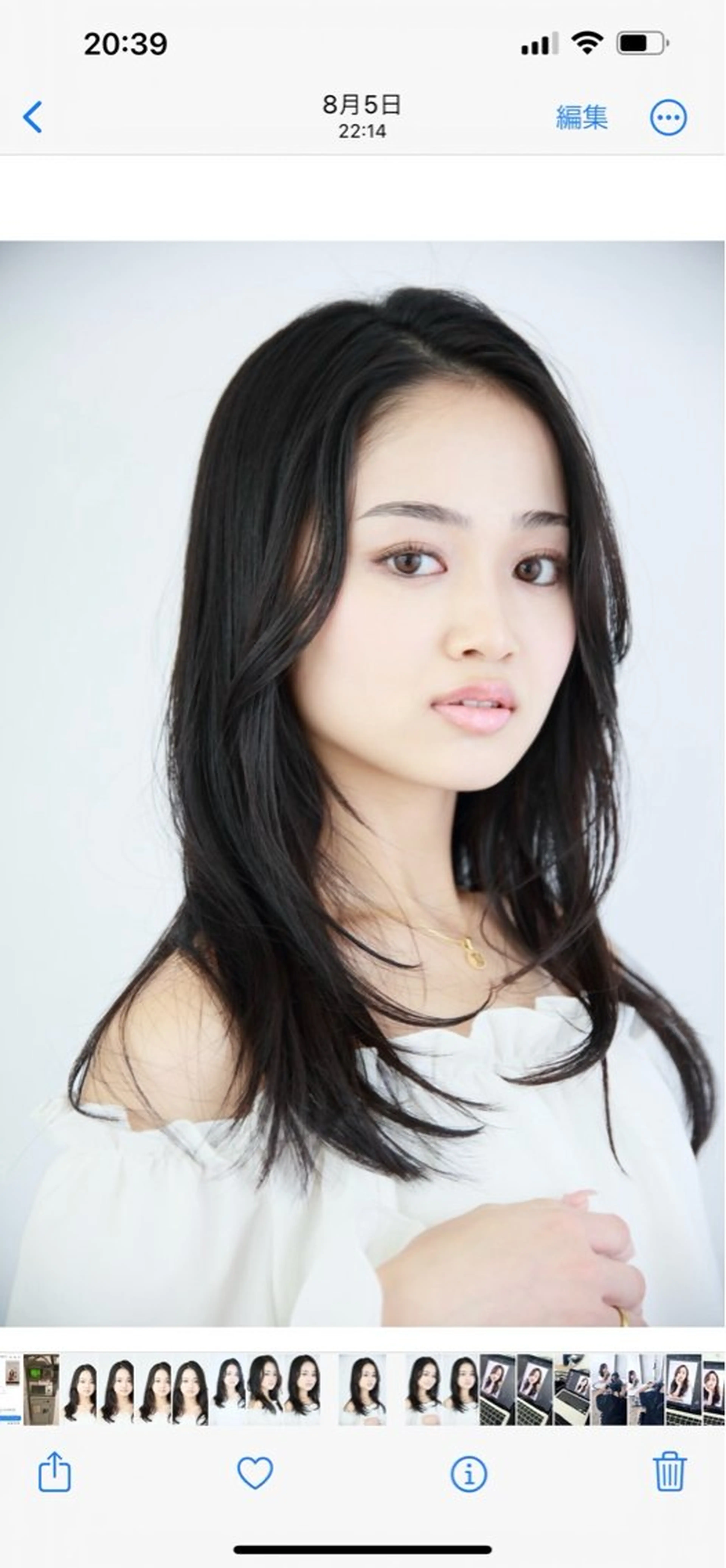 セミロング 平田 晟也のヘアスタイル