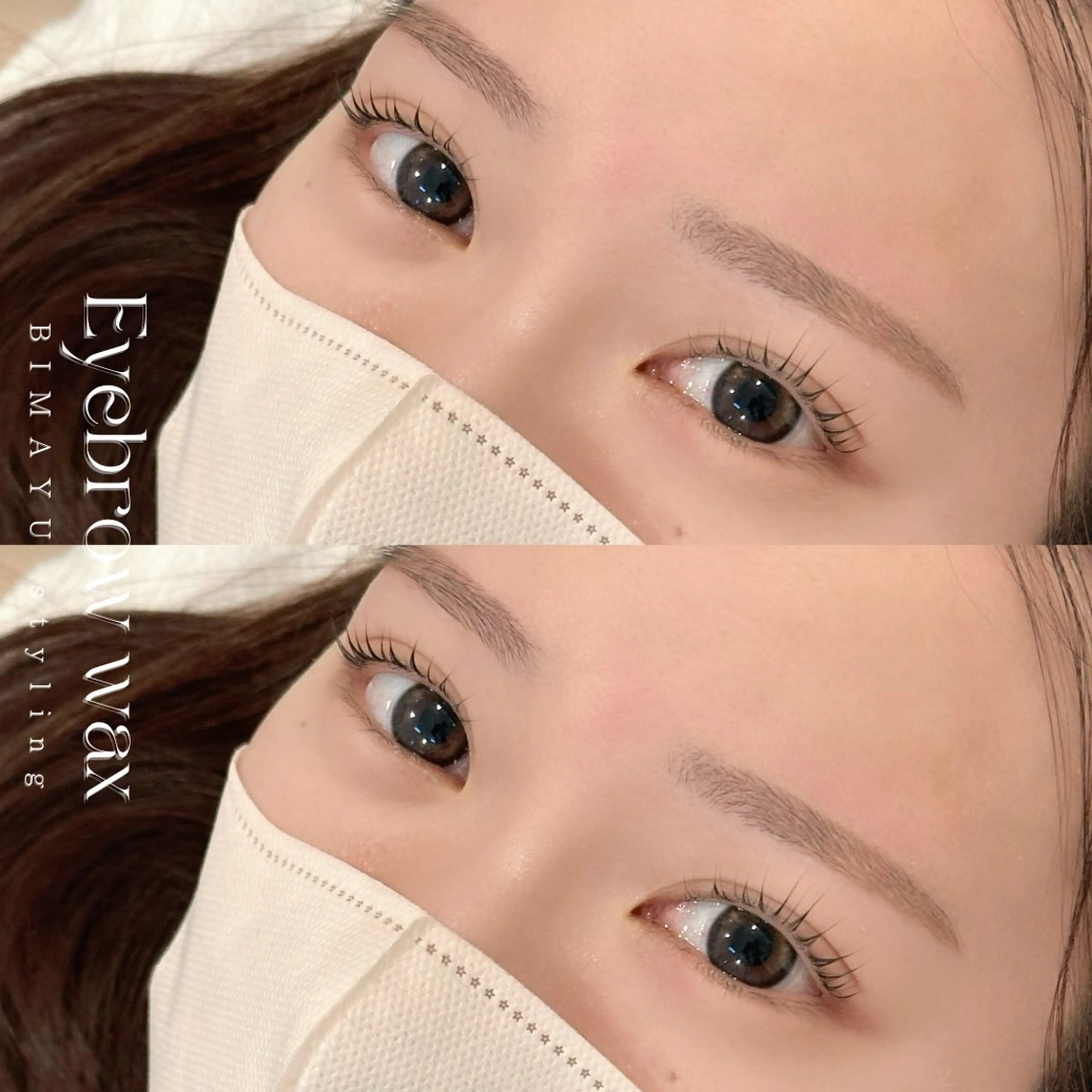 アイブロウ MiLACO❁ 【ミラコ】の眉毛・アイブロウイメージ