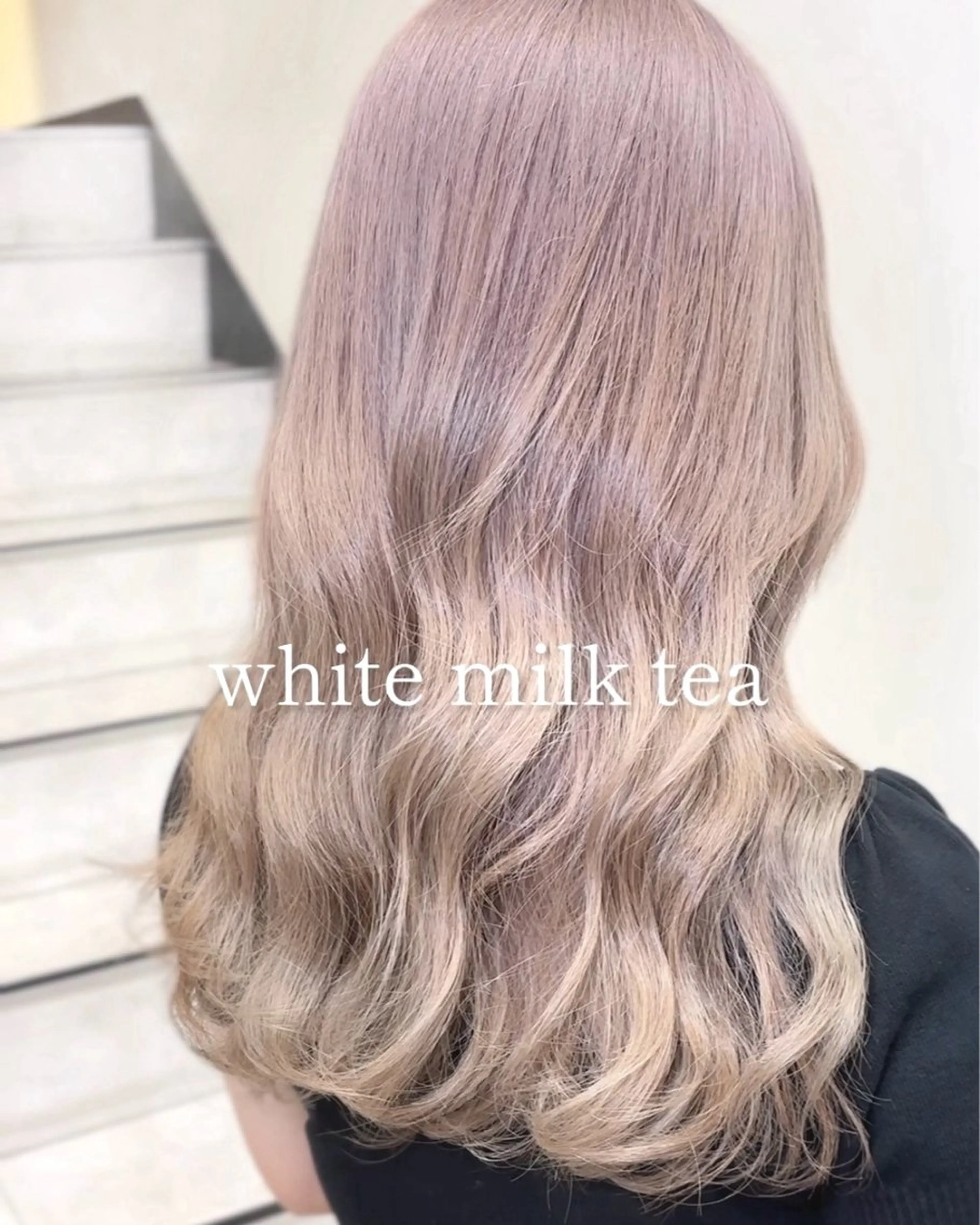 ロング ヘアカラー ブリーチ／ 髪質改善／ＲＹＯのヘアスタイル