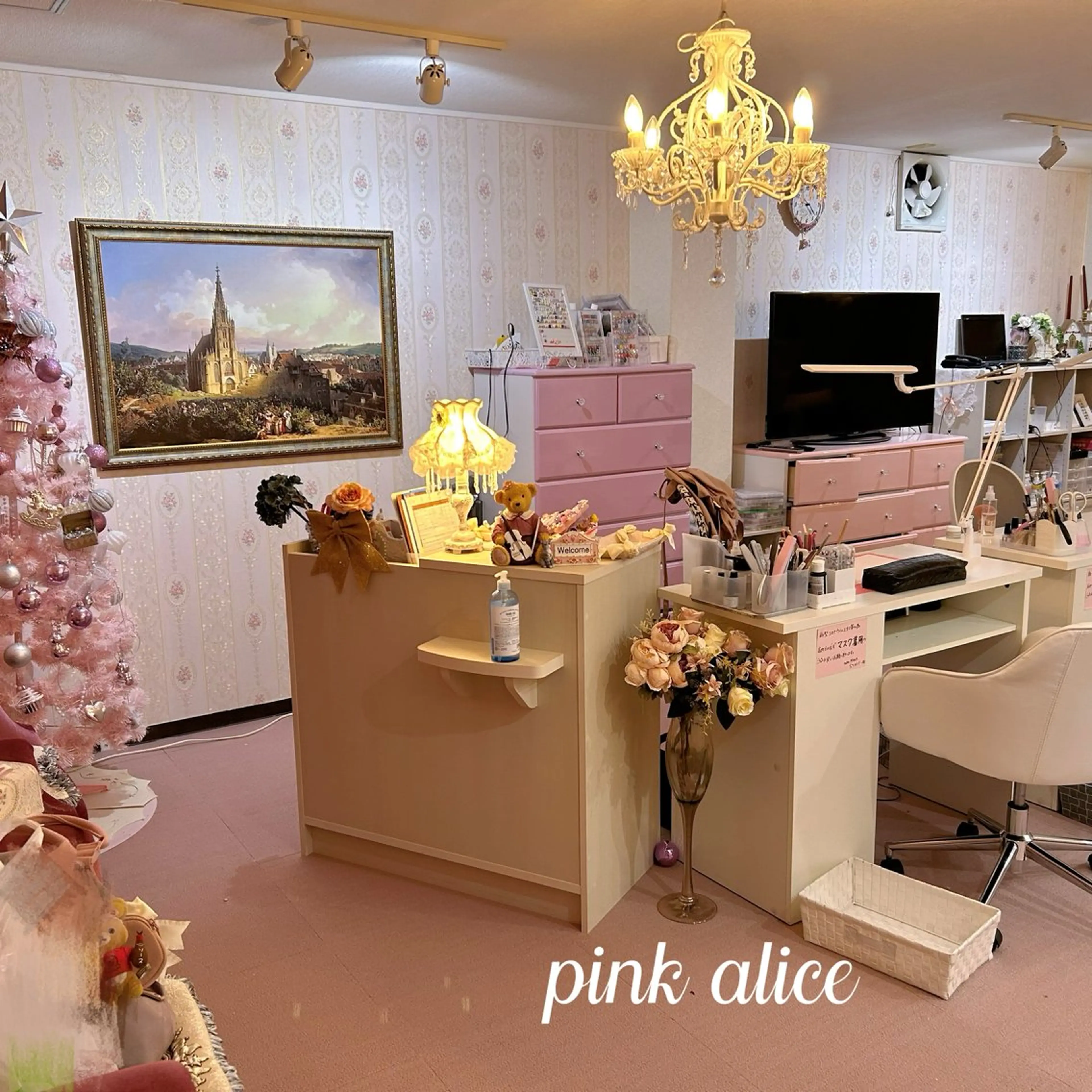 nail salon Pink Aliceのネイルデザイン