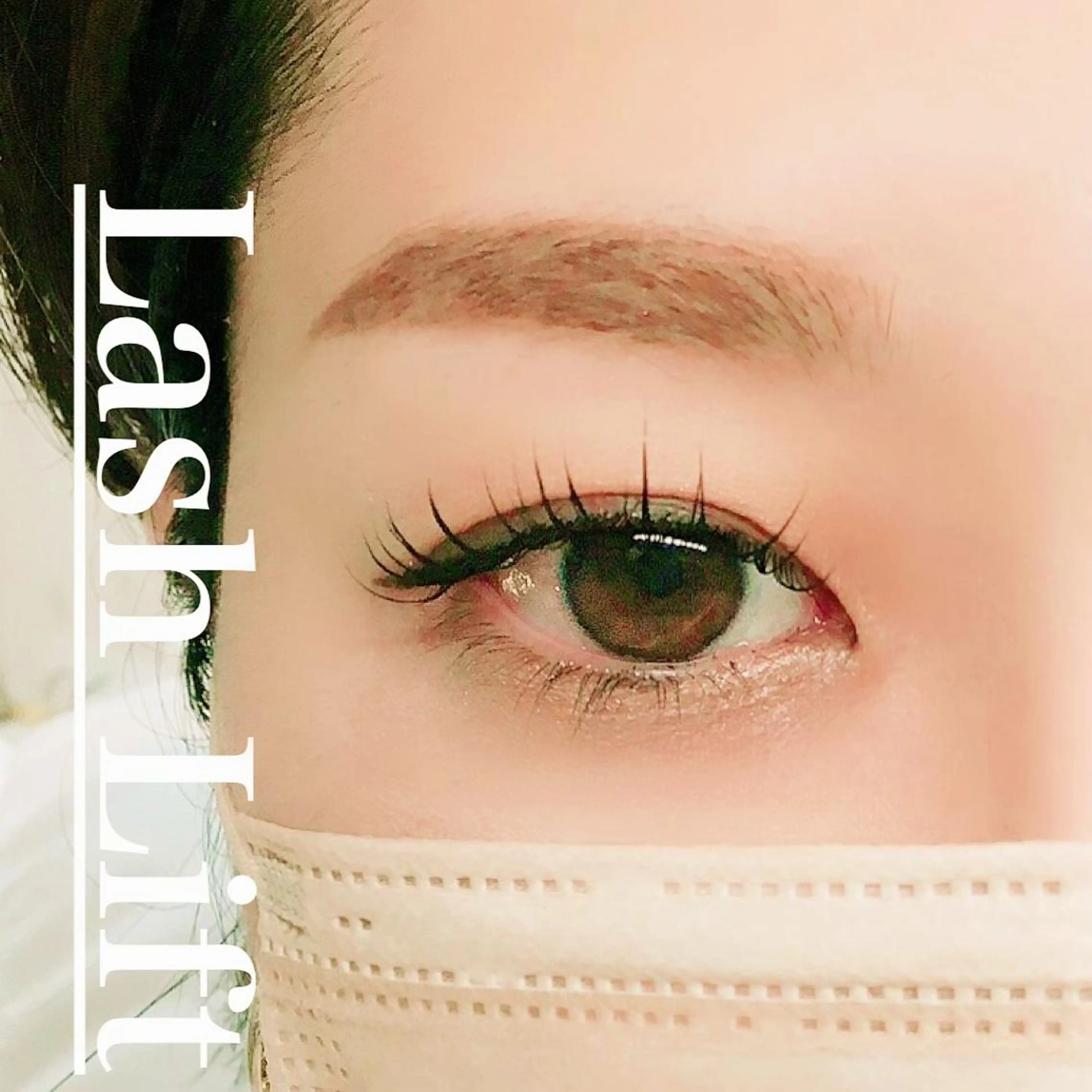 マツエク・マツパ マツパ 浦和駅近完全個室 Michikoのマツエク・マツパデザイン