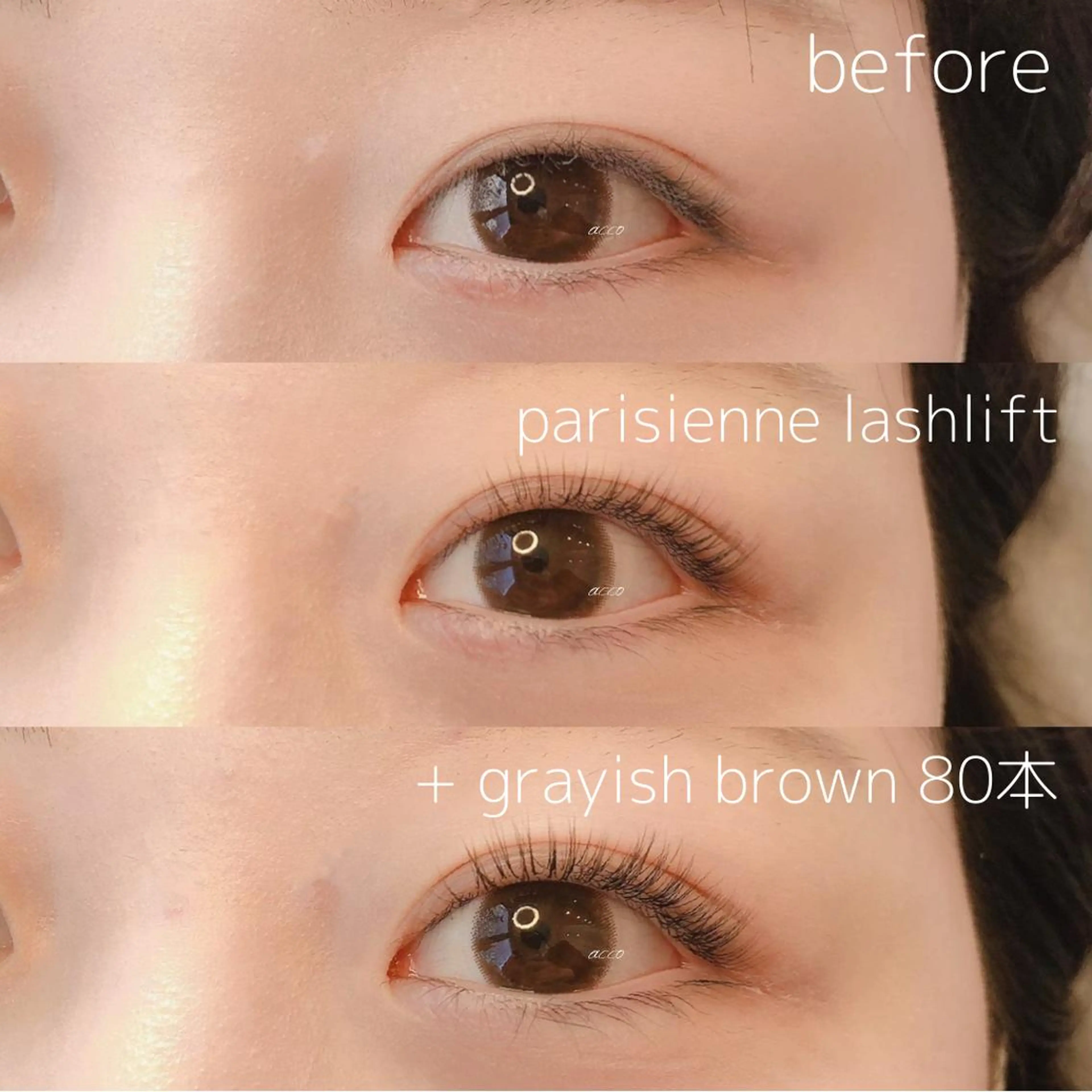 マツエク・マツパ おない あきこのマツエク・マツパデザイン