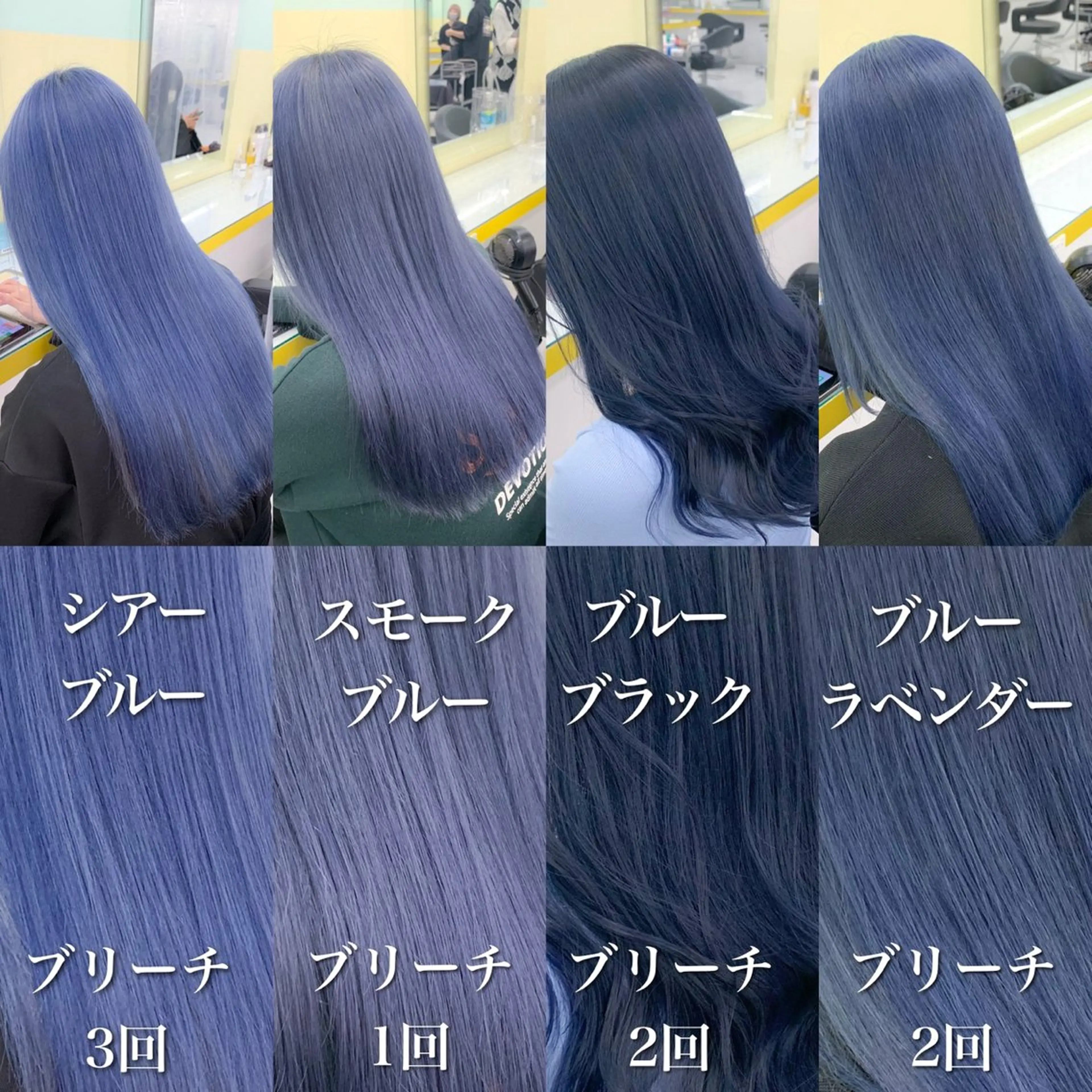 カラー yoki.【ﾖｷ】所属・Yoki.【ﾖｷ】 OMI／透明感カラーのヘアスタイル