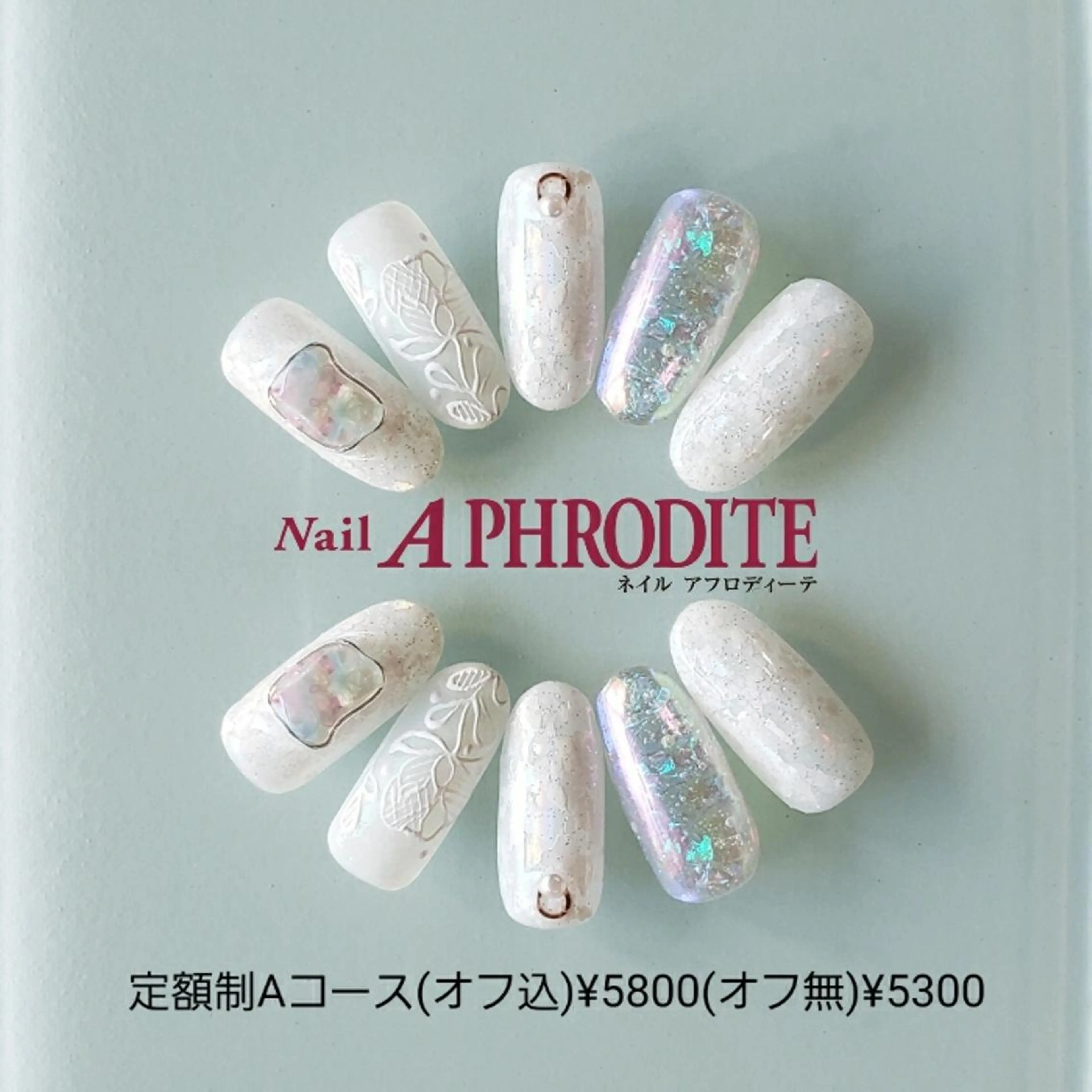 ネイル 持ち込み ニュアンスネイル ハンドネイル Nail  Aphroditeのネイルデザイン