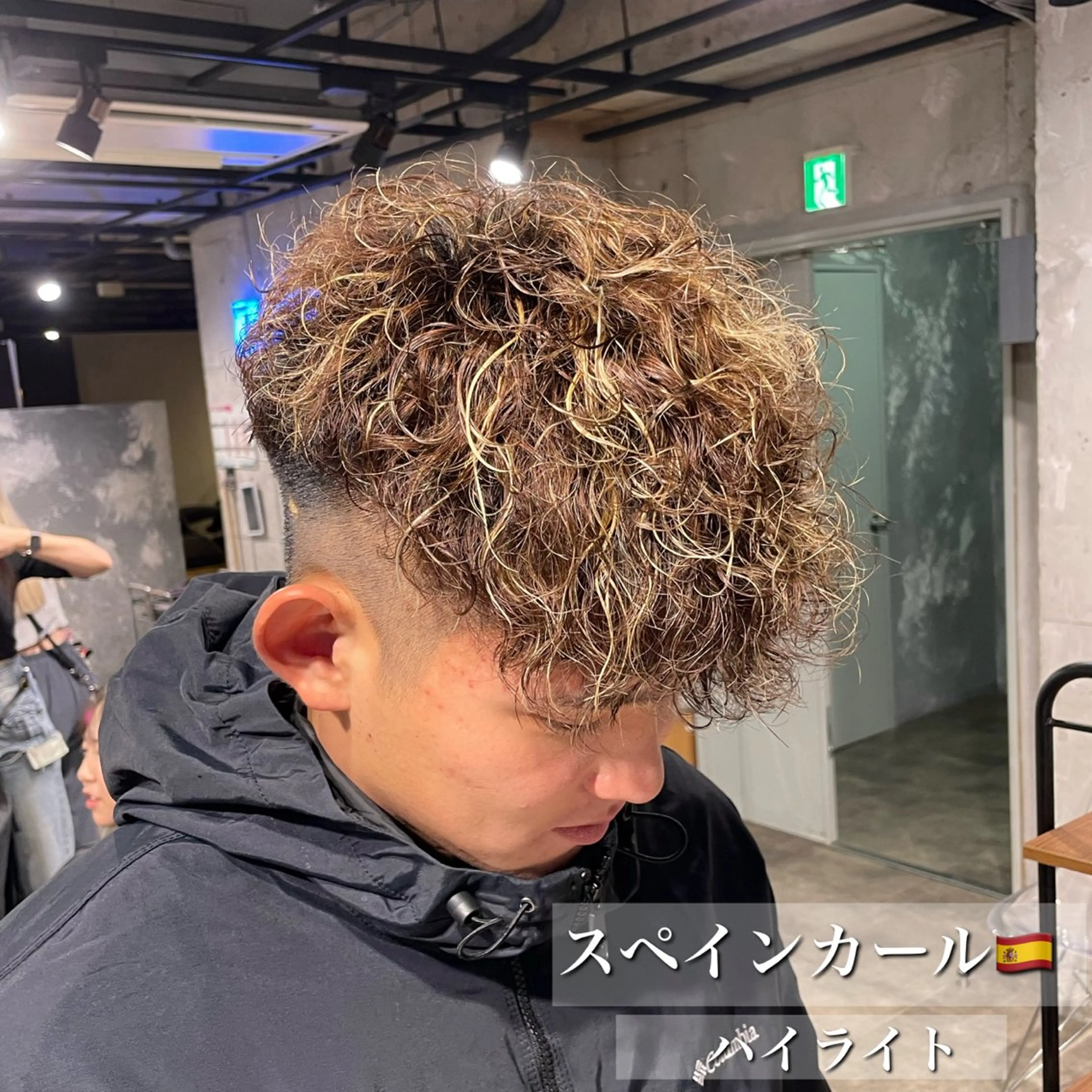 カラー パーマ メンズ 艶髪/透明感🪽 DISCO🪽のヘアスタイル