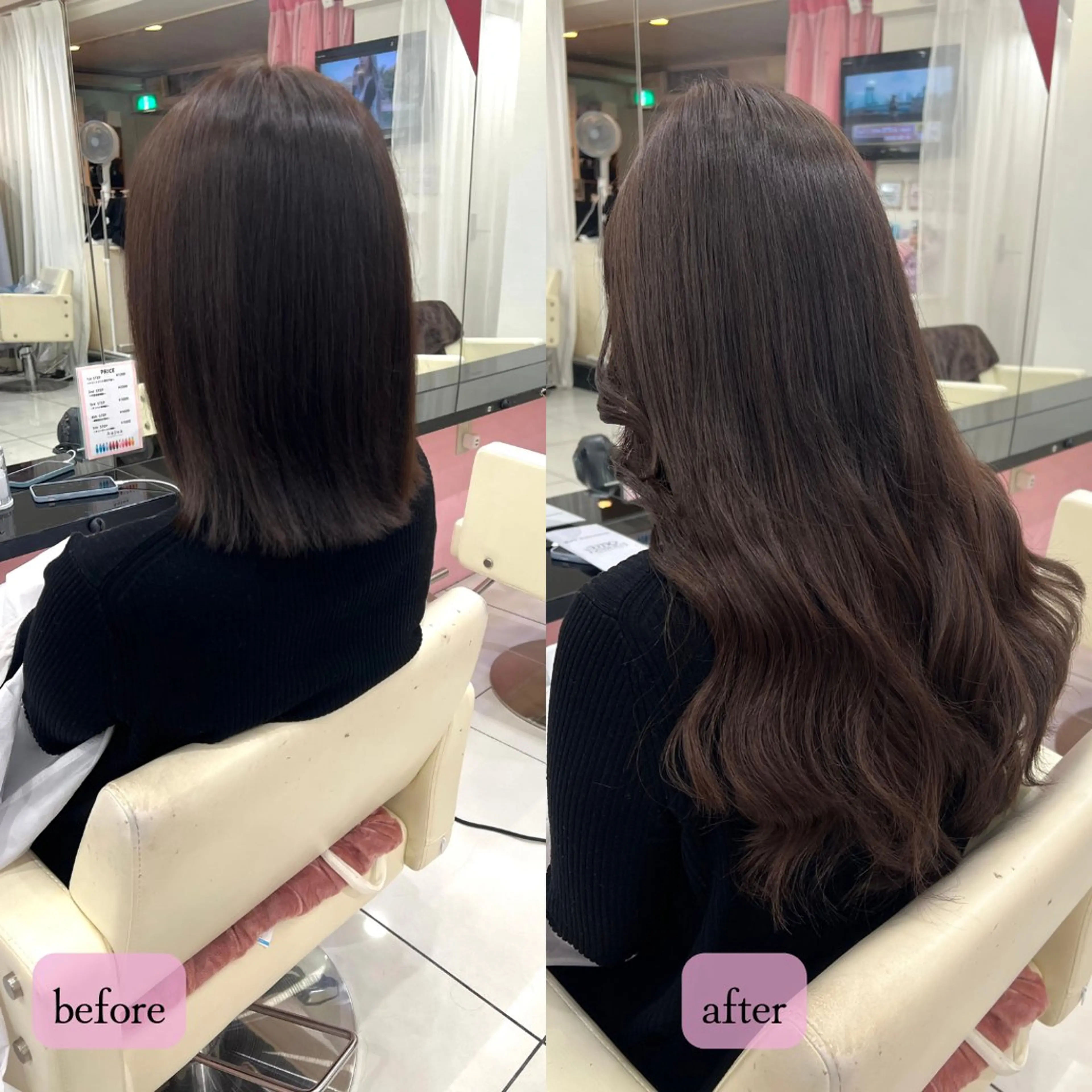 ロング カラー エクステ ヘアカラー エクステ season Jr.のヘアスタイル