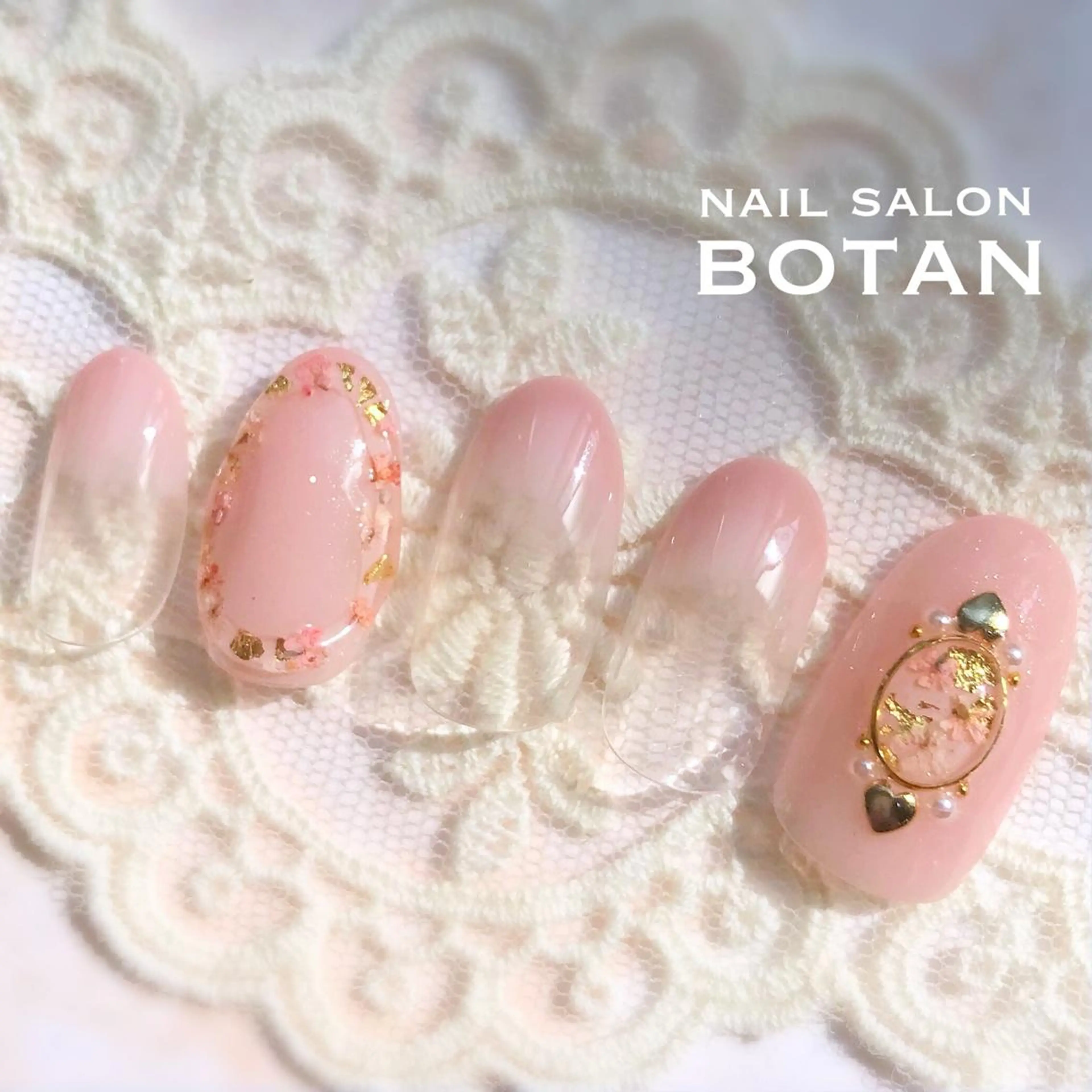 ネイル NAIL SALON BOTANのネイルデザイン