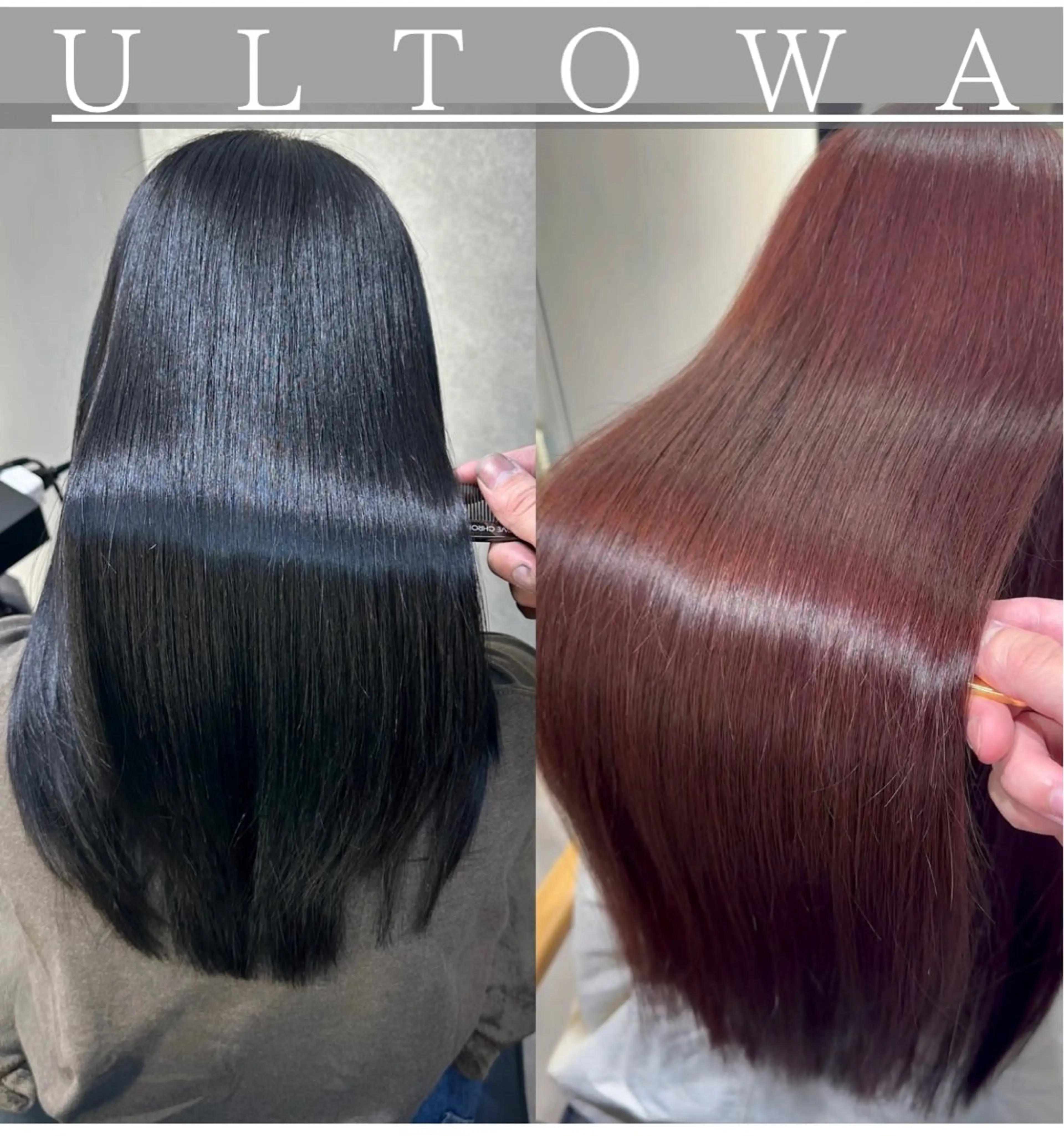 セミロング SALOWIN所属・吉祥寺/髪質改善 縮毛矯正特化/川口のヘアスタイル