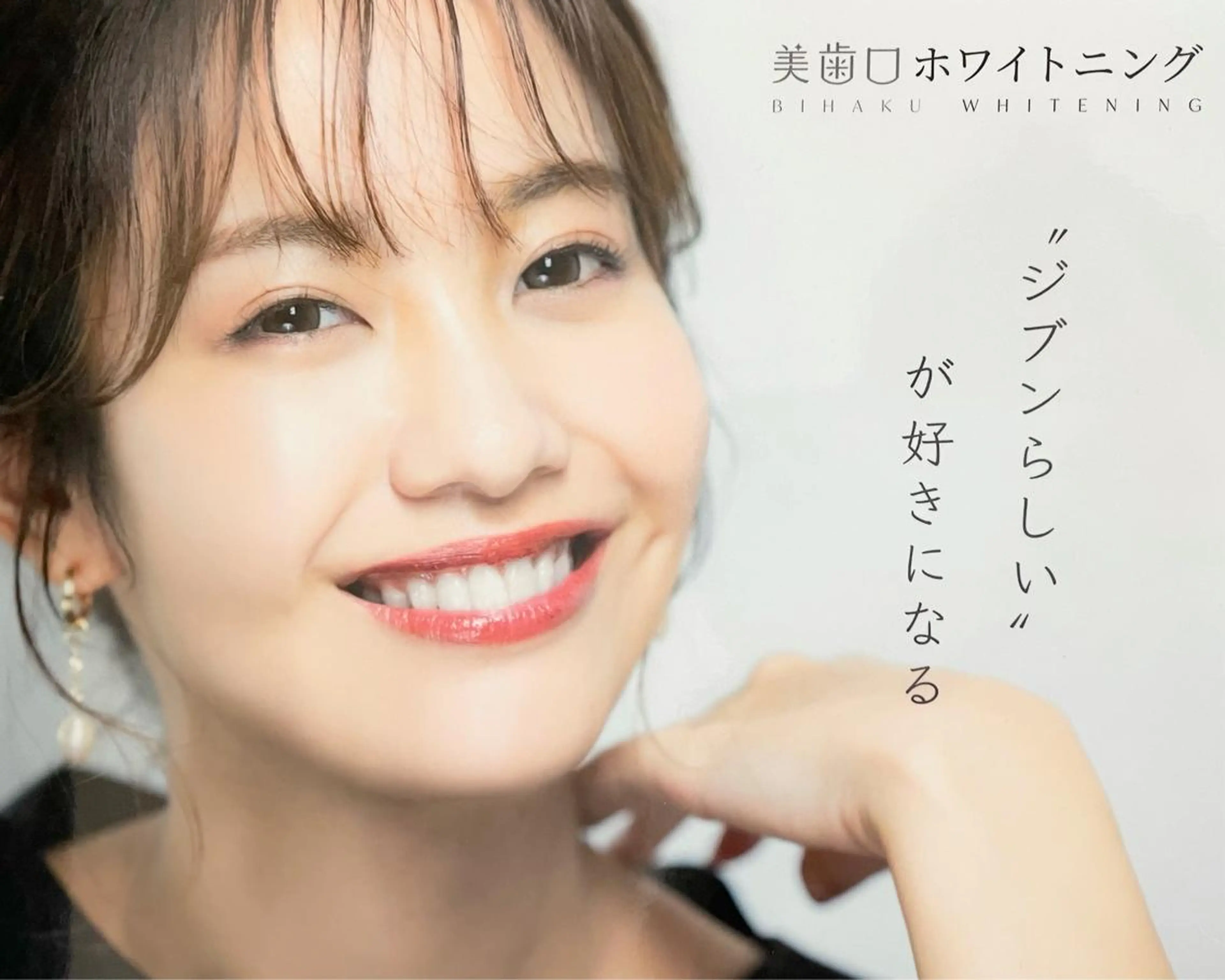 その他 眉毛のお店 Urd KUMIKOの眉毛・アイブロウイメージ